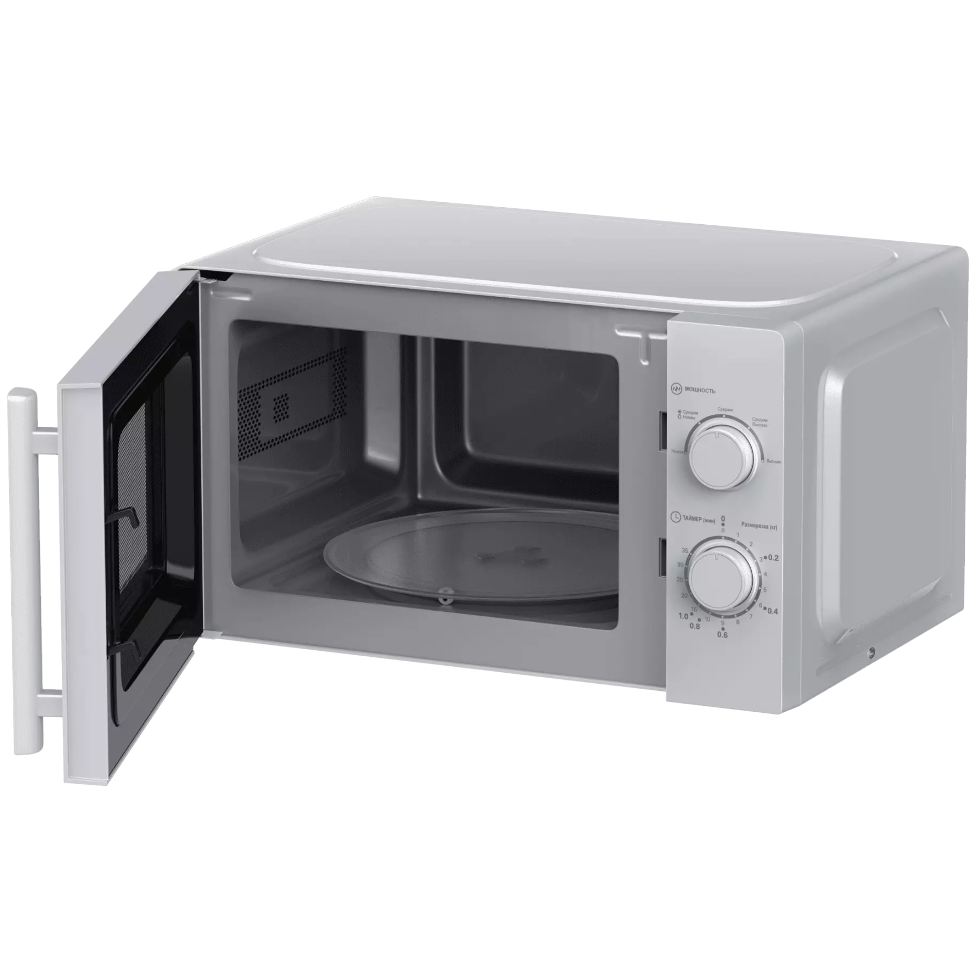 Микроволновая печь Haier HMB-MM207SA, серебристый в TehnoAdept