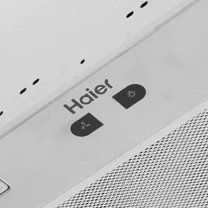 Вытяжка встраиваемая Haier HVX-BI772X в TehnoAdept