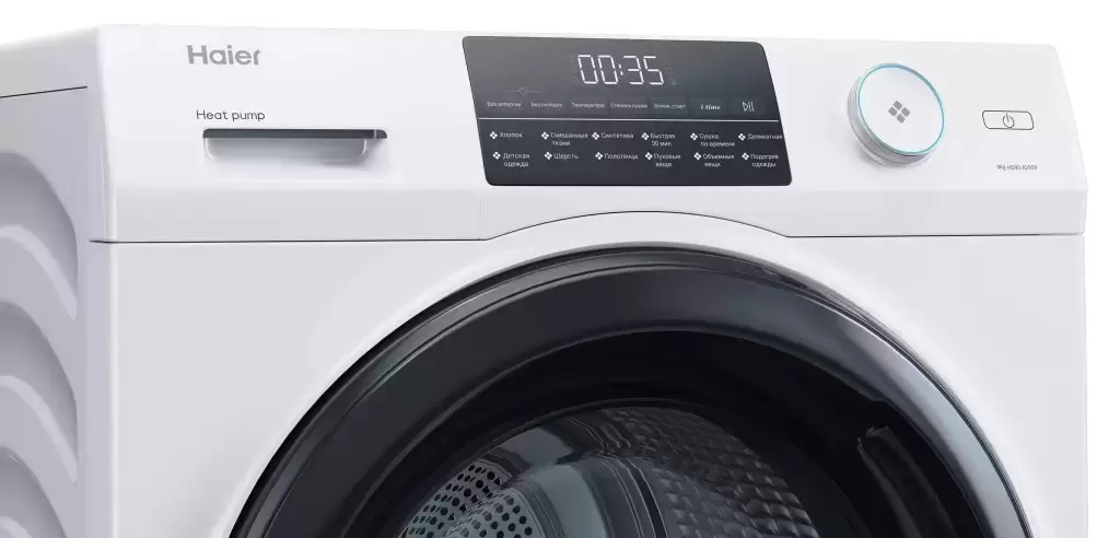 Стирально-сушильная машина Haier 959 (HW90-BP14959 + HD90-A2959 + соединит.элемент), белый в TehnoAdept