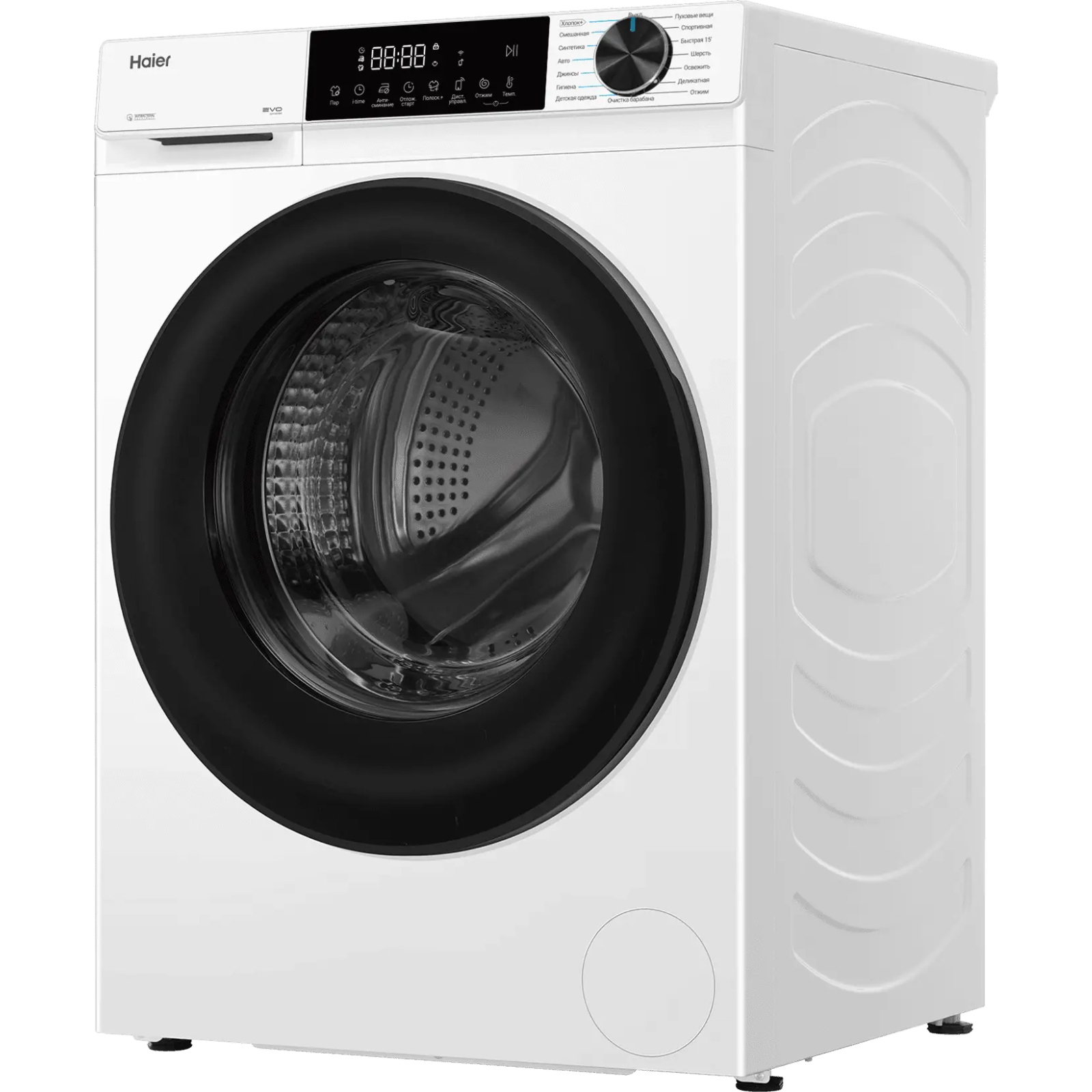 Стиральная машина Haier X3 HW70-BP12337U1, белый в TehnoAdept