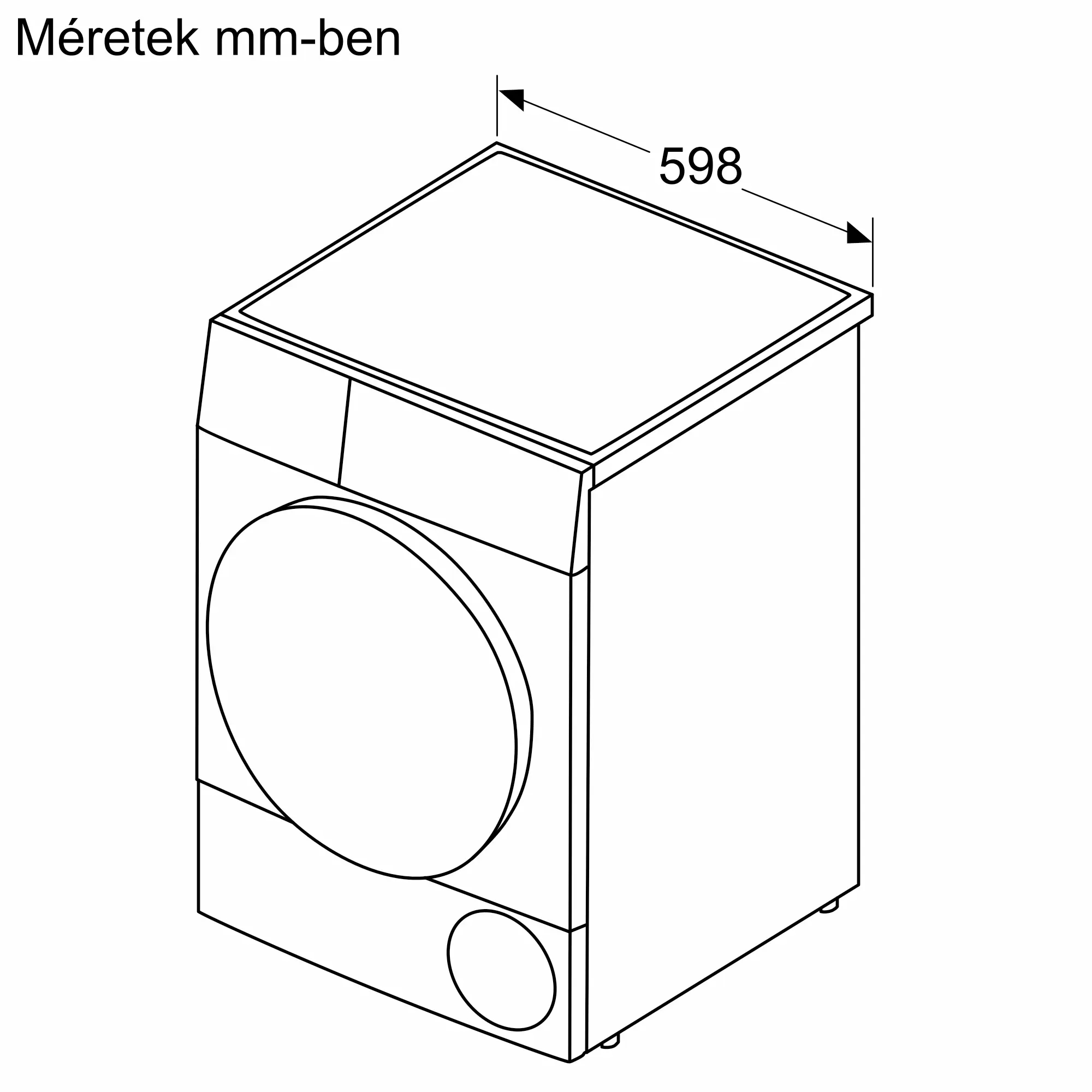 Сушильная машина Bosch WQG24101BY (с английской панелью), белый в TehnoAdept