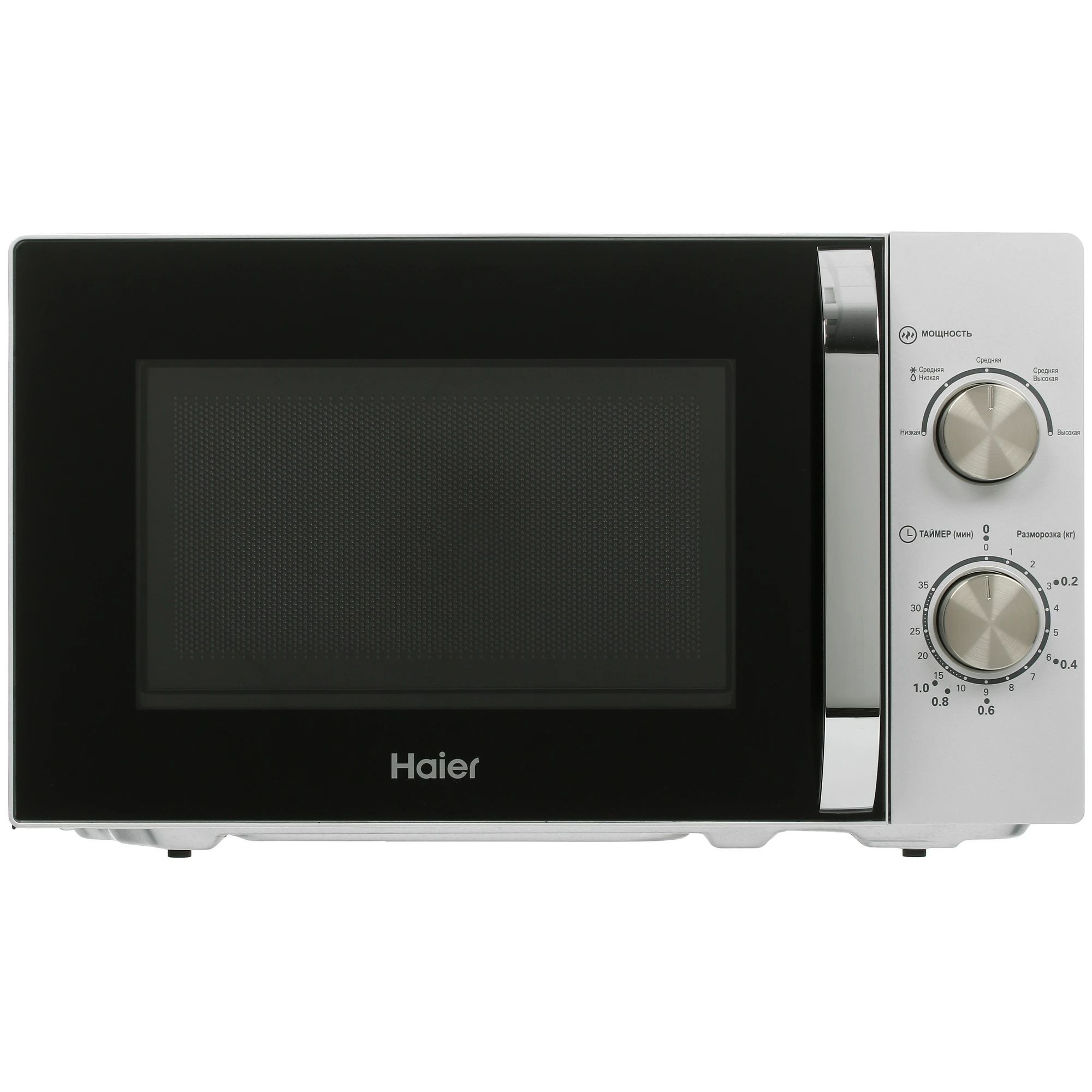 Микроволновая печь Haier HMB-MM208SA, серебристый в TehnoAdept