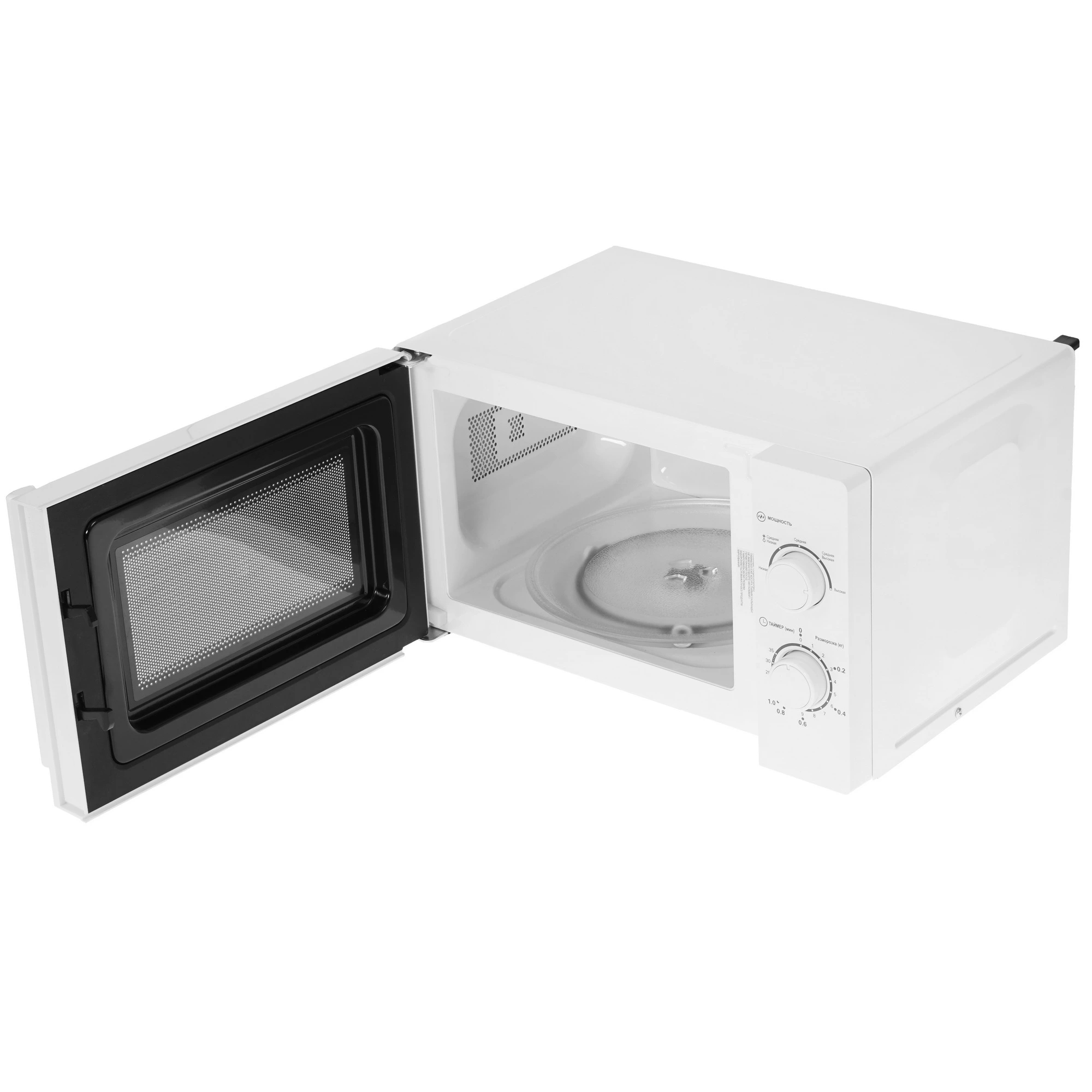 Микроволновая печь Haier HMB-MM207WA, белый в TehnoAdept