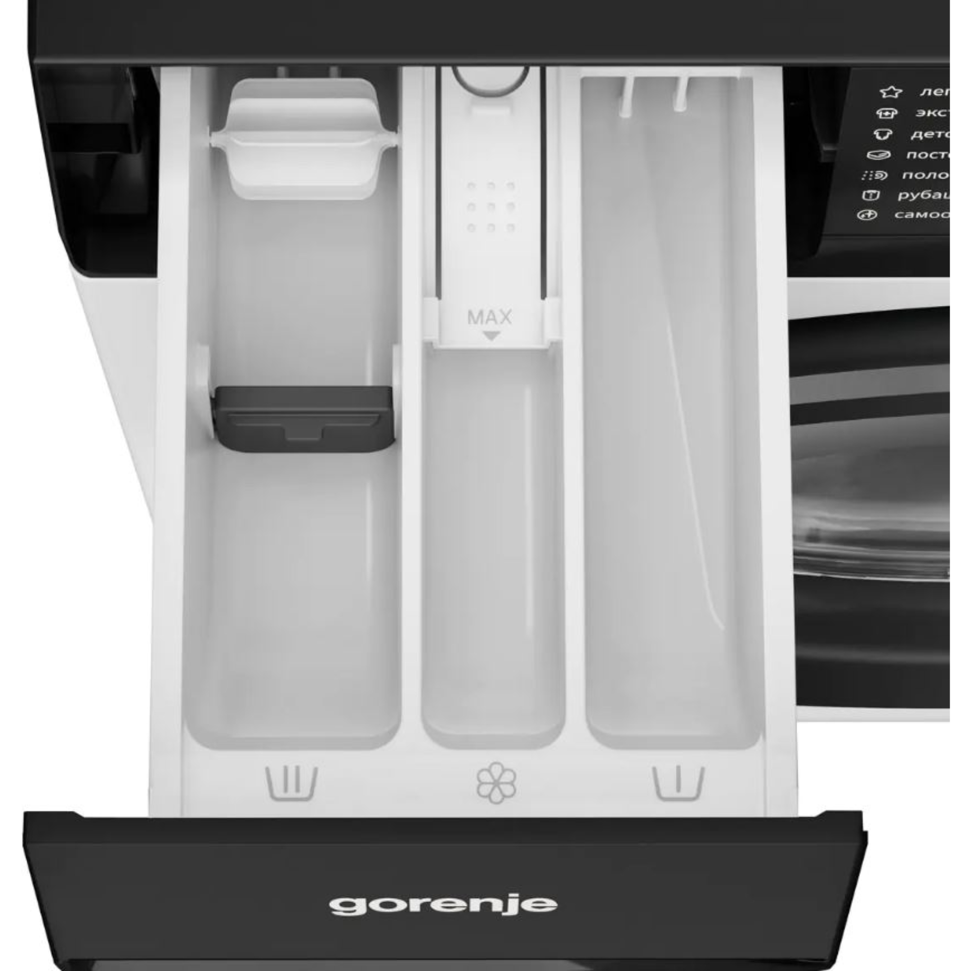 Стиральная машина Gorenje W2G2P84A32/C, белый в TehnoAdept