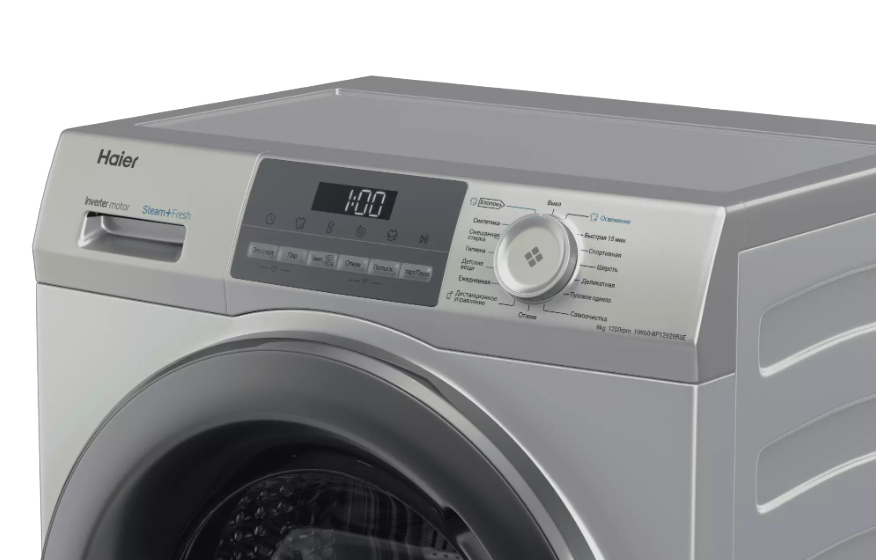 Стиральная машина Haier HW60-BP12929BSE, серебро в TehnoAdept