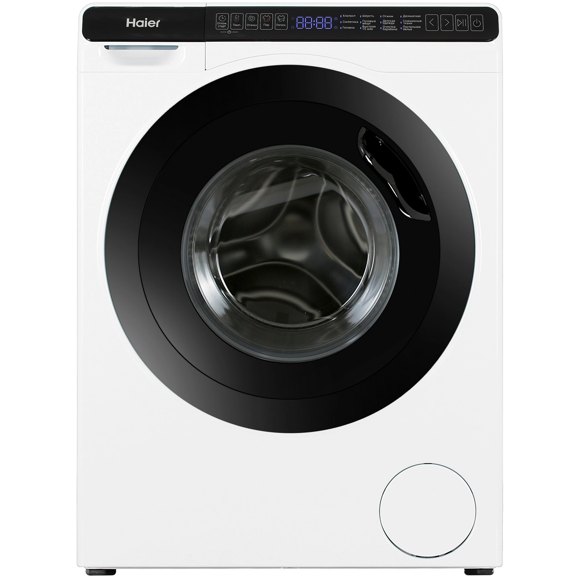 Стиральная машина Haier HW50-BP1026, белый в TehnoAdept