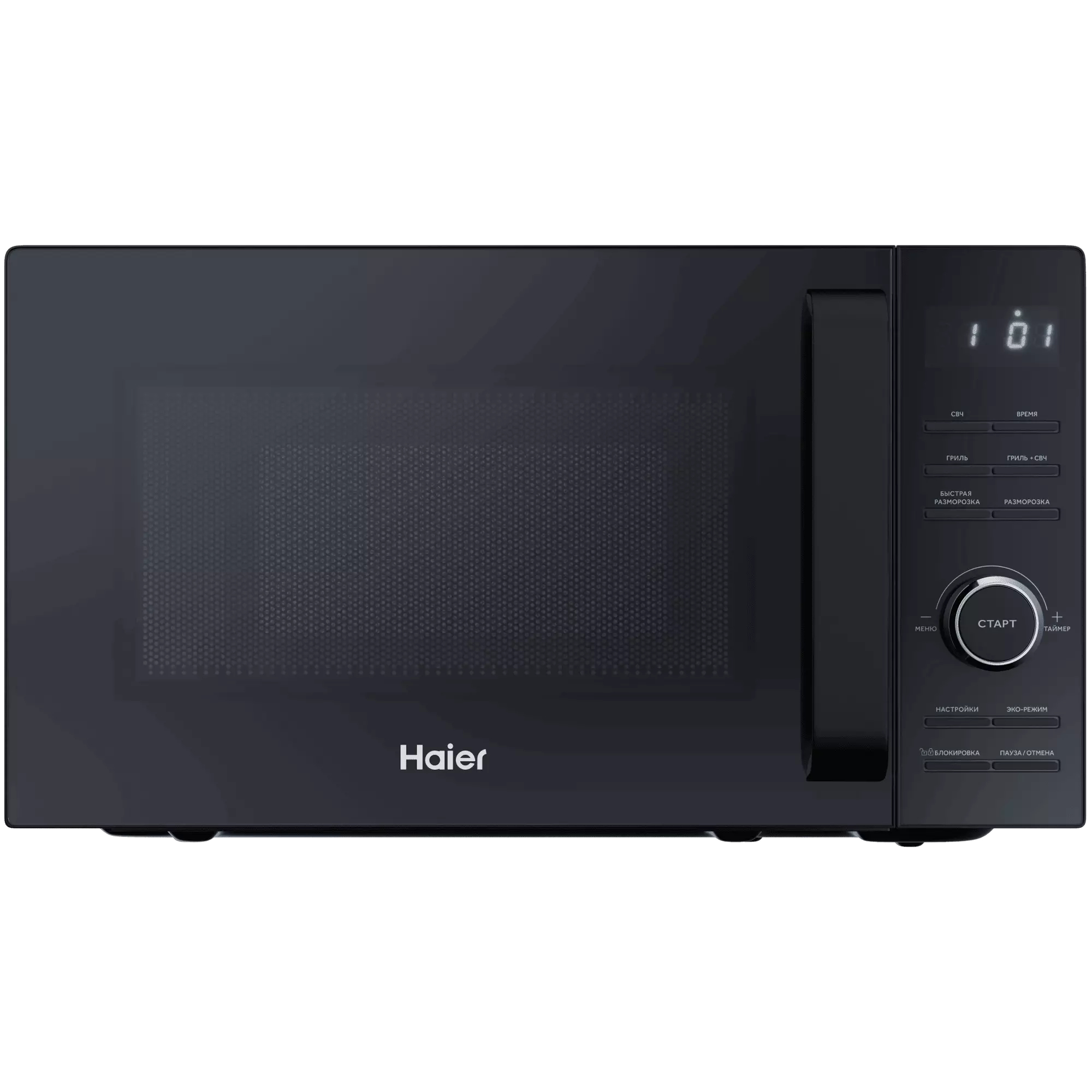Микроволновая печь Haier HMG-DG207BA, черный в TehnoAdept