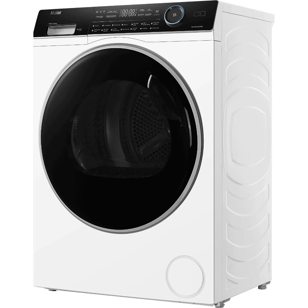 Сушильная машина Haier HD70-A2979U1, белый в TehnoAdept
