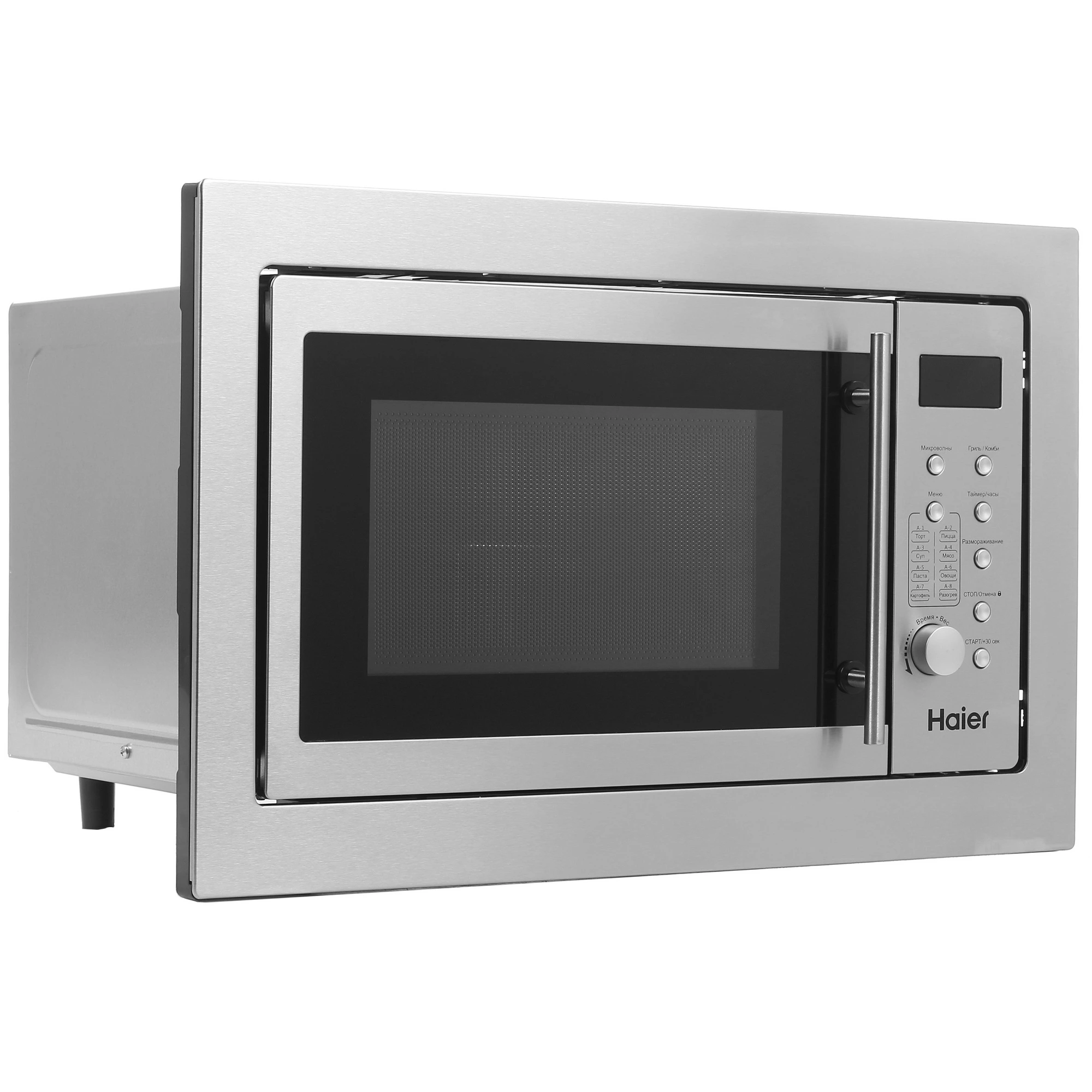 Микроволновая печь встраиваемая Haier HMX-BDG259LX, нержавеющая сталь в TehnoAdept