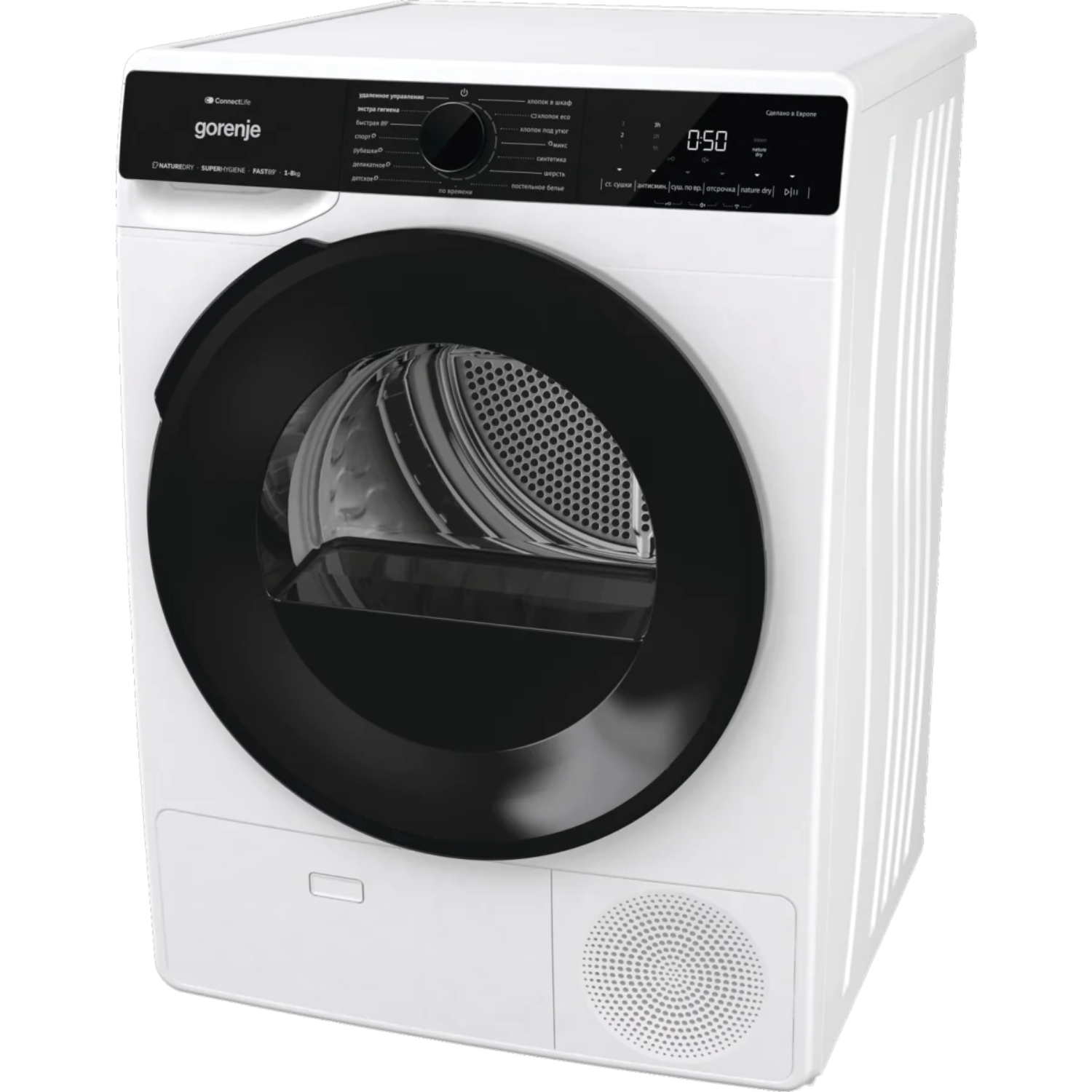 Сушильная машина Gorenje DPNA82WIFI/C, белый в TehnoAdept