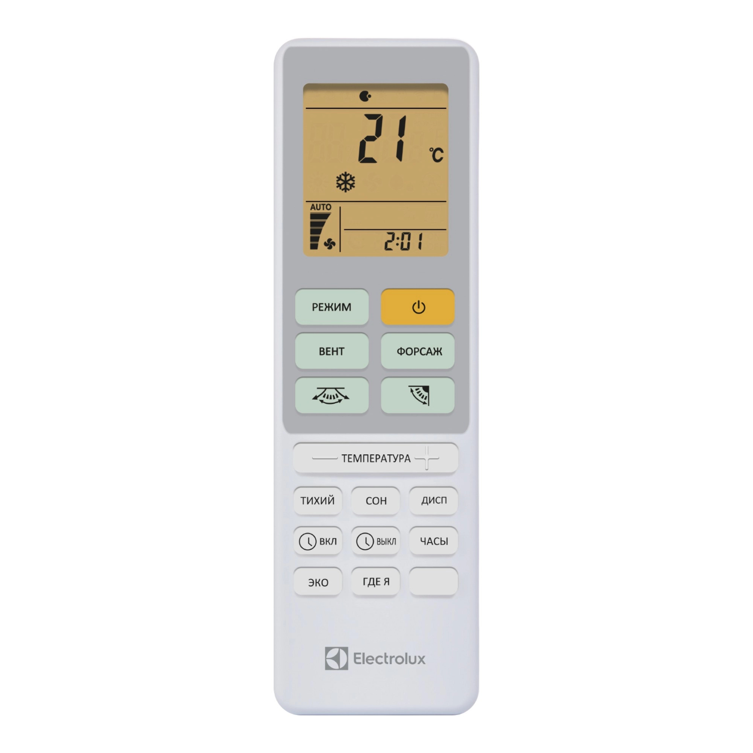 Сплит-система Electrolux EACS/I-12HAL/N8 в TehnoAdept