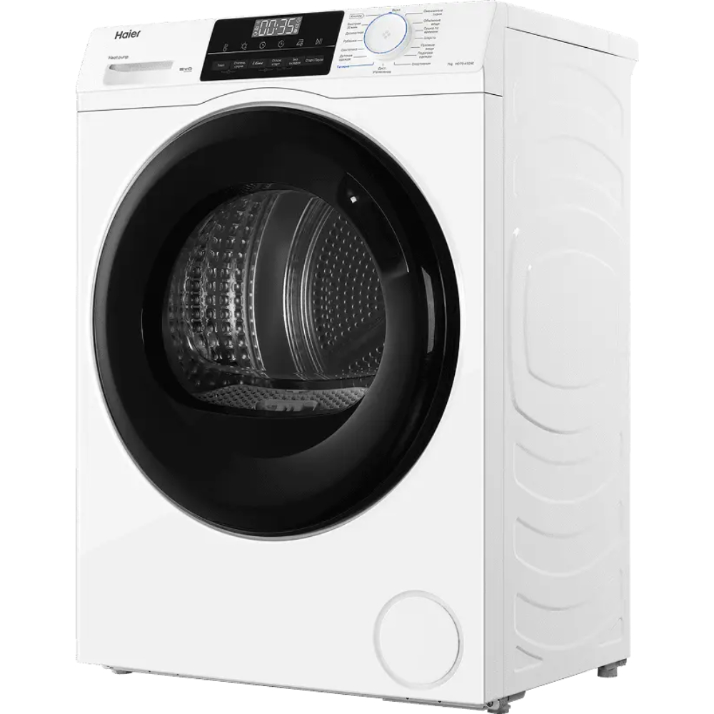 Сушильная машина Haier HD70-A929E в TehnoAdept