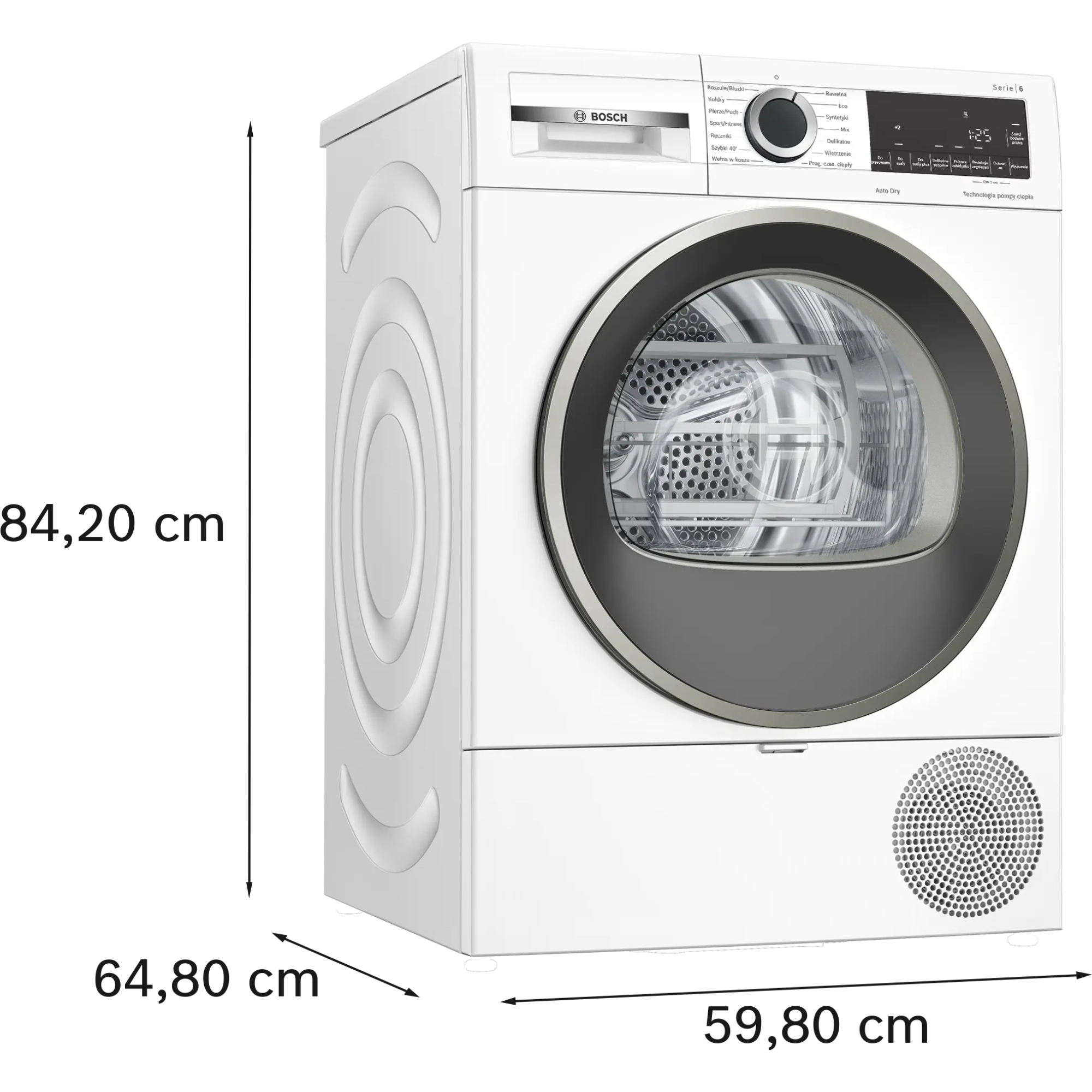Сушильная машина Bosch WQG1417EPL, белый в TehnoAdept