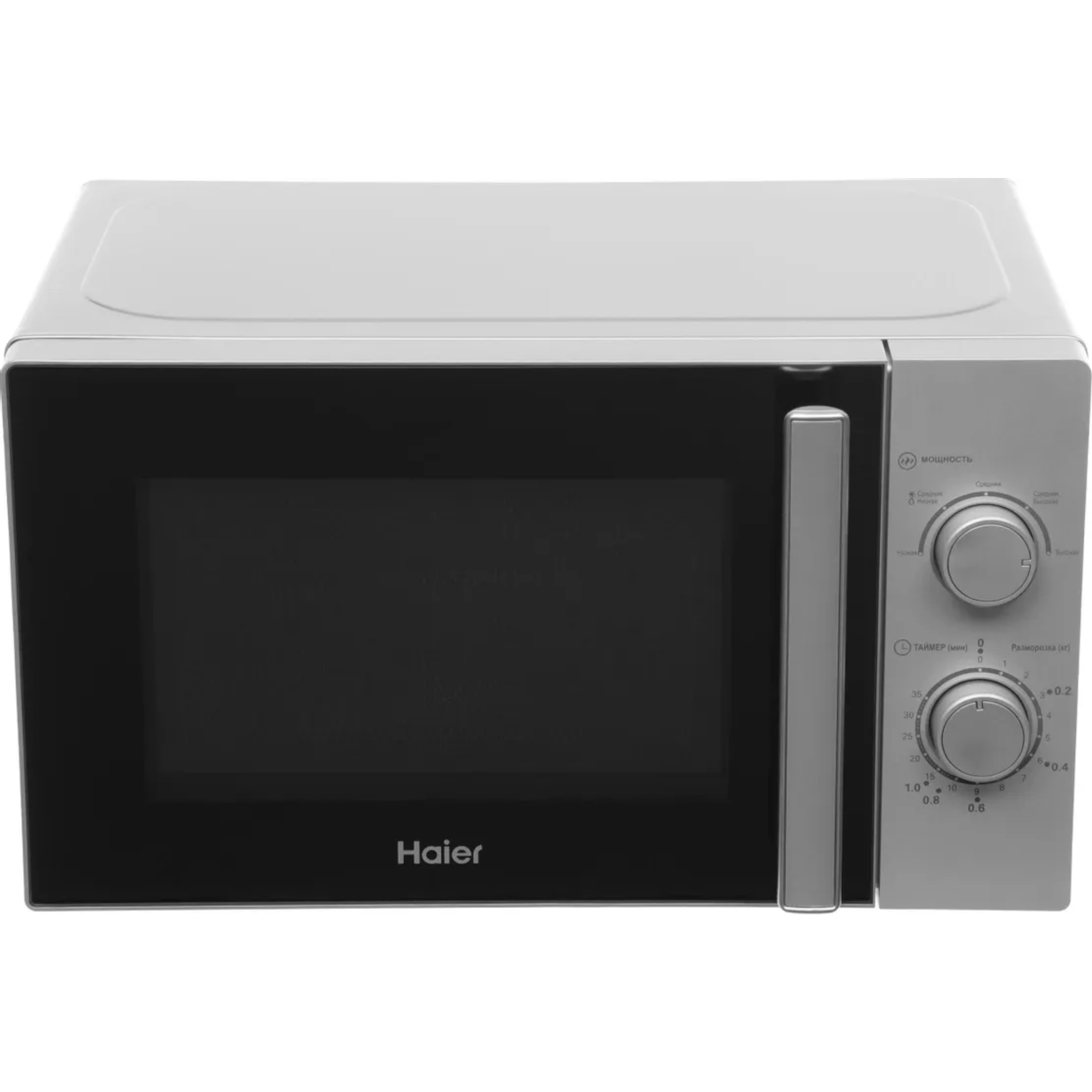 Микроволновая печь Haier HMB-MM207SA, серебристый в TehnoAdept