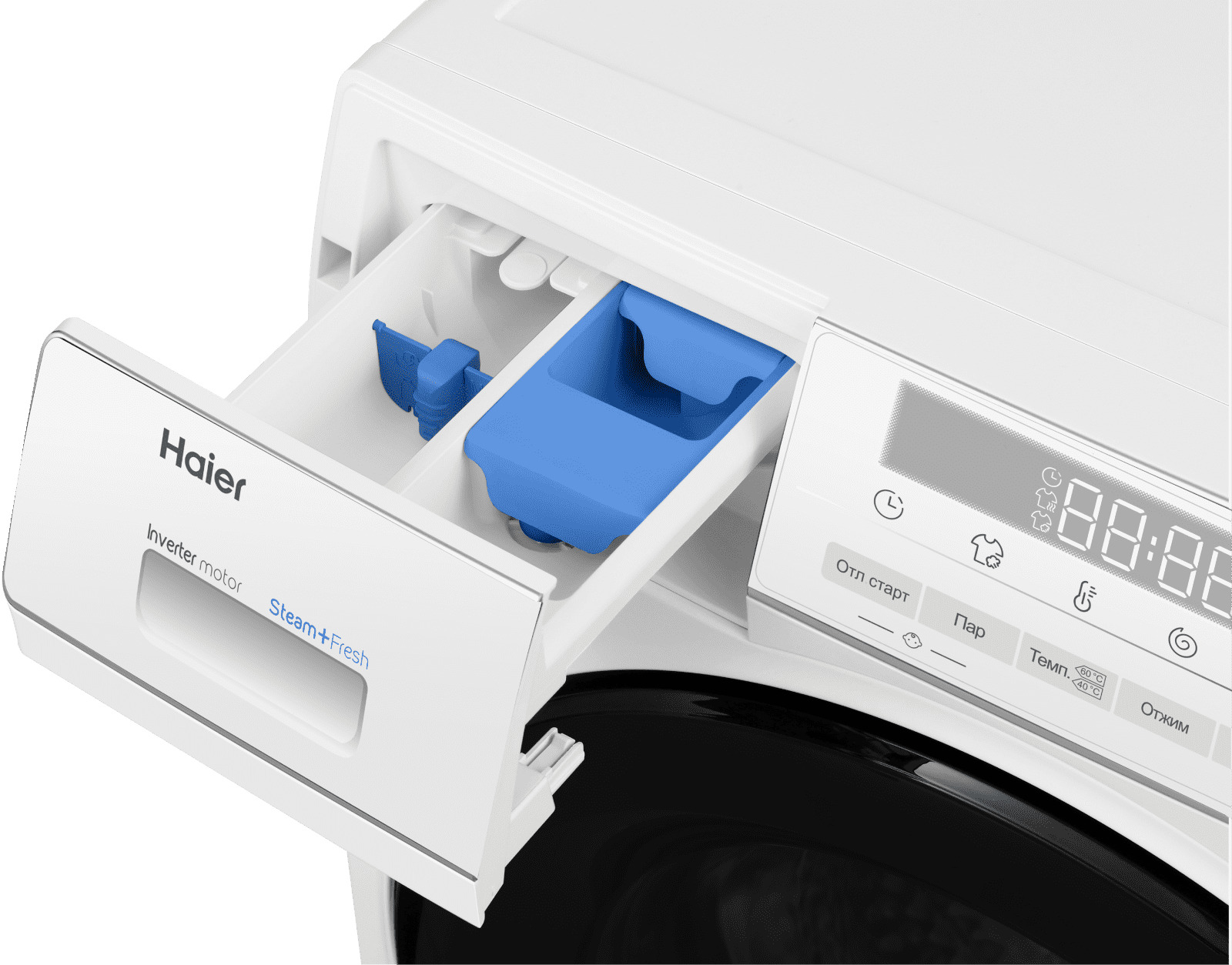 Стирально-сушильная машина Haier HWD70-BP14929B, белый в TehnoAdept