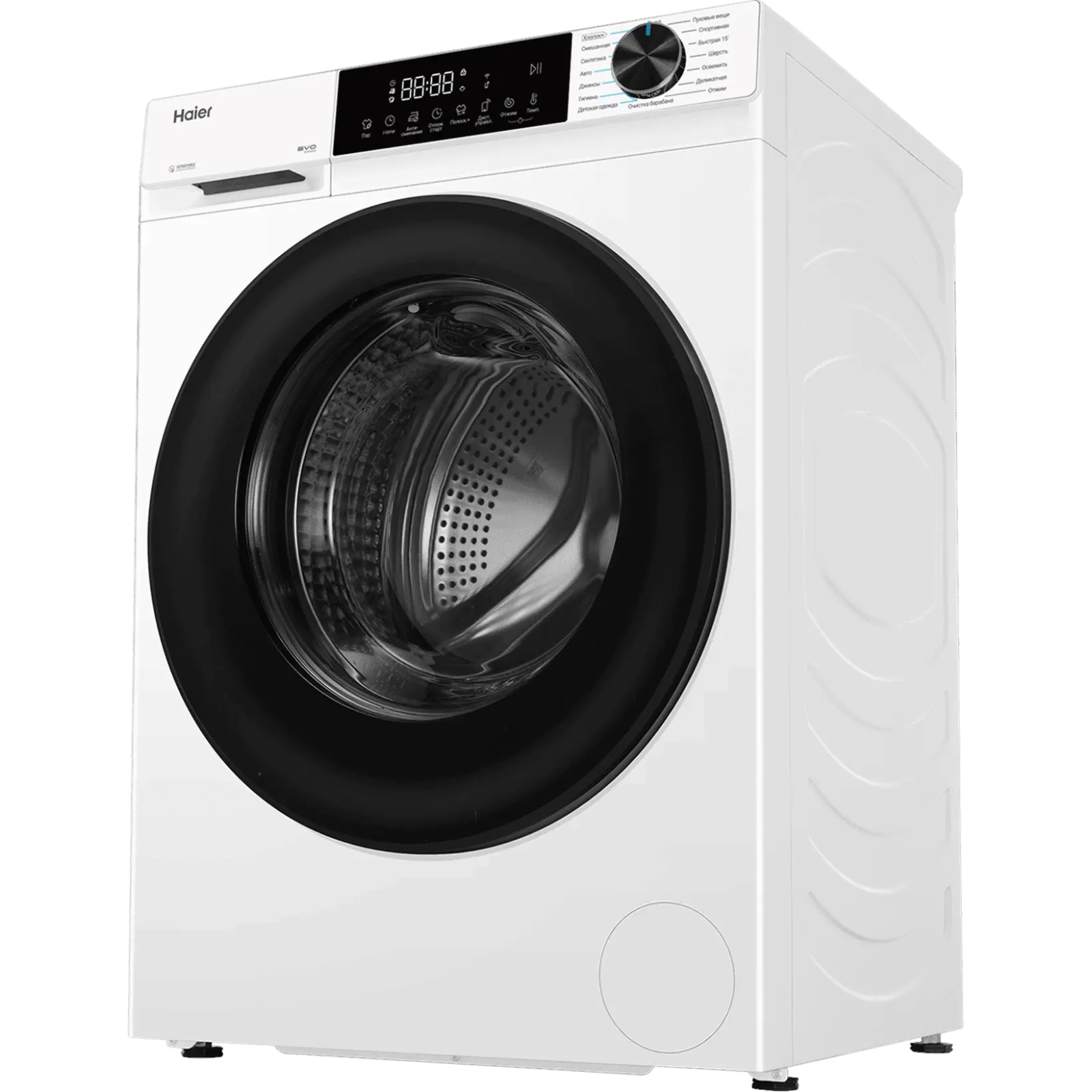 Стиральная машина Haier X3 HW70-BP12337U1, белый в TehnoAdept