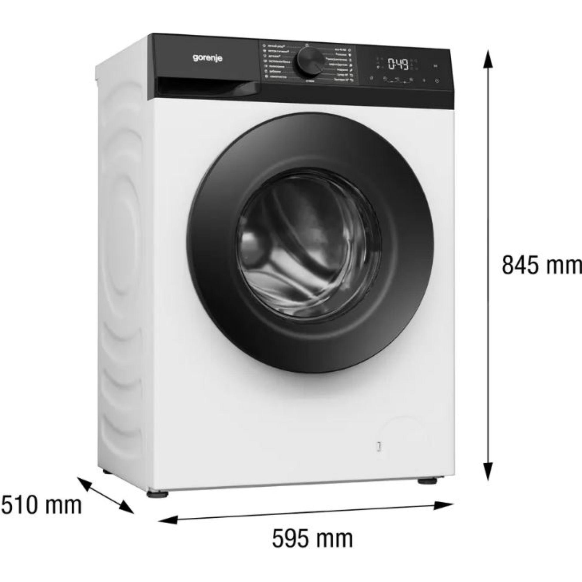 Стиральная машина Gorenje W2G2P84A32/C, белый в TehnoAdept