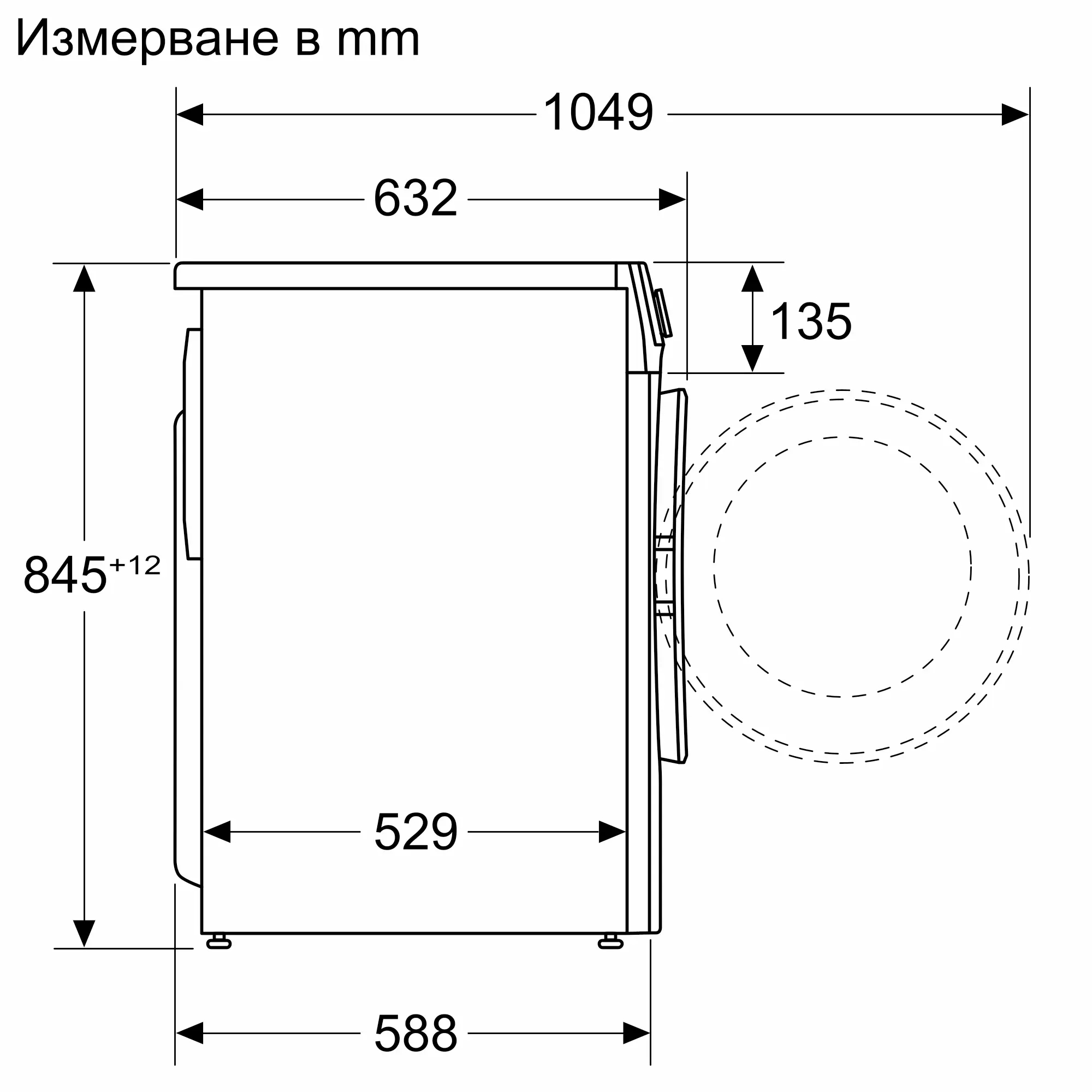 Стиральная машина Bosch WGG244Z2BY, белый в TehnoAdept