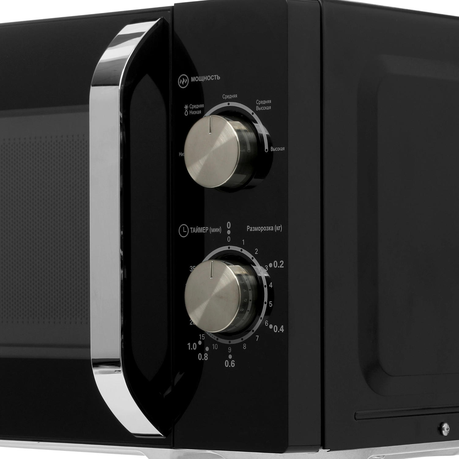 Микроволновая печь Haier HMB-MM208BA, черный в TehnoAdept
