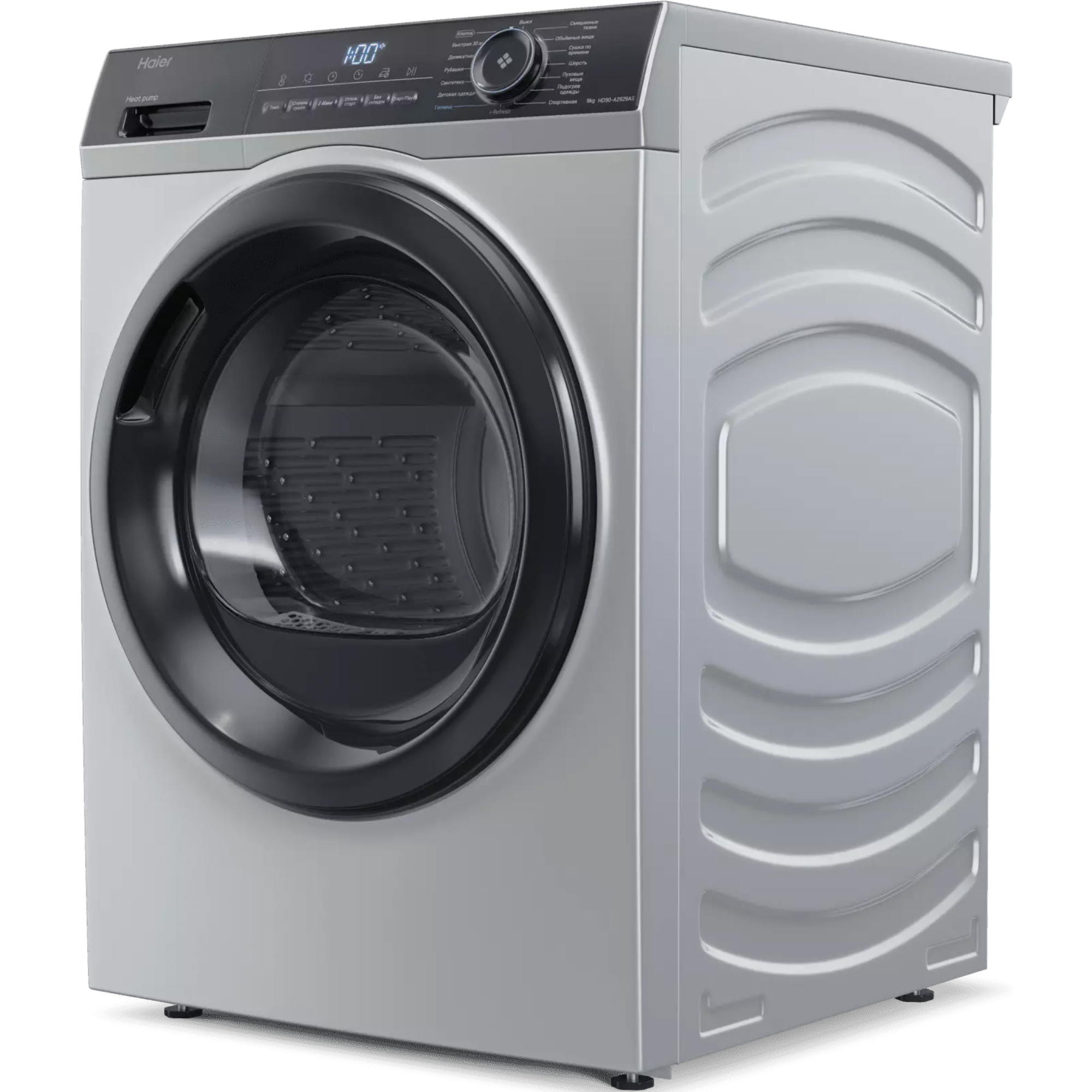 Сушильная машина Haier HD90-A2929AS в TehnoAdept