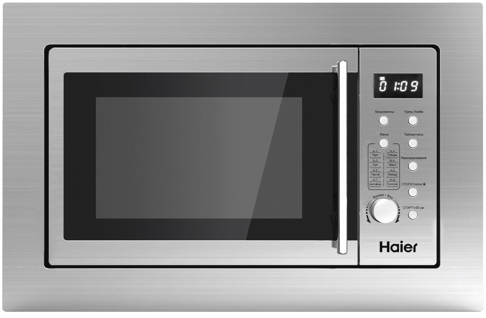 Микроволновая печь встраиваемая Haier HMX-BDG259LX, нержавеющая сталь в TehnoAdept
