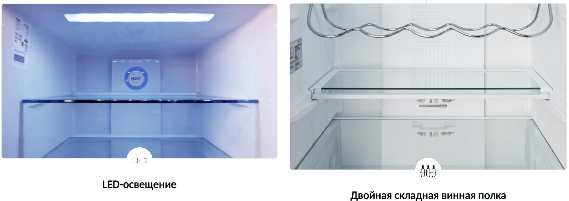 Холодильник встраиваемый Haier HRF225WBRU в TehnoAdept