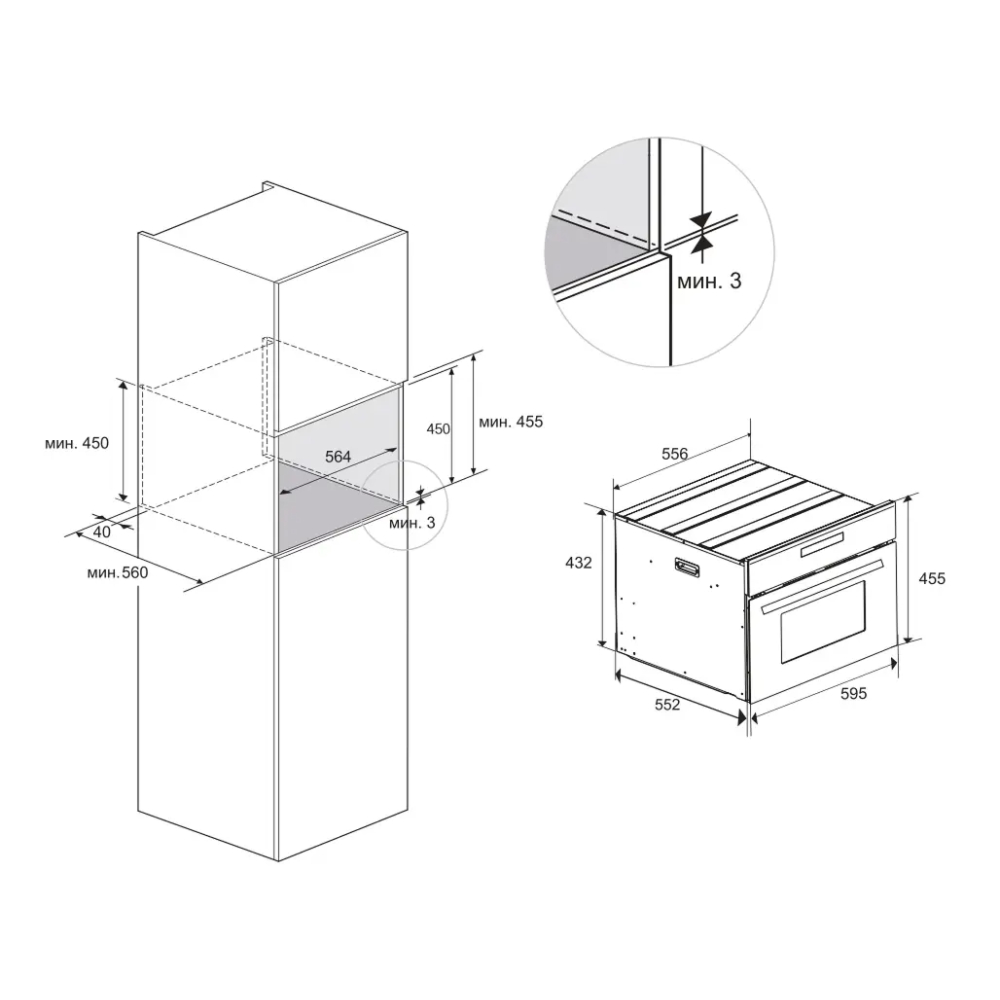 Микроволновая печь встраиваемая Haier HMX-BDC399W белый в TehnoAdept