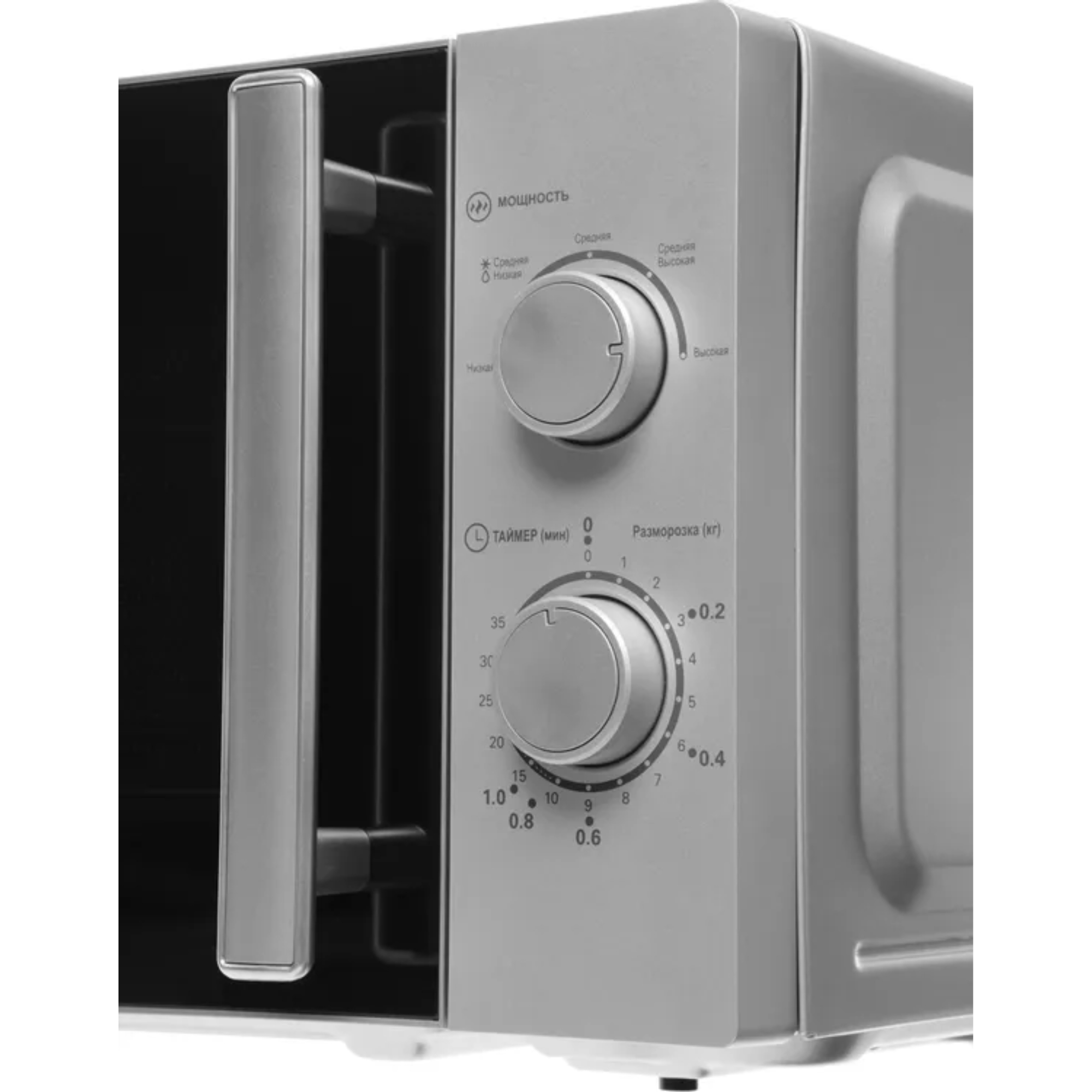 Микроволновая печь Haier HMB-MM207SA, серебристый в TehnoAdept