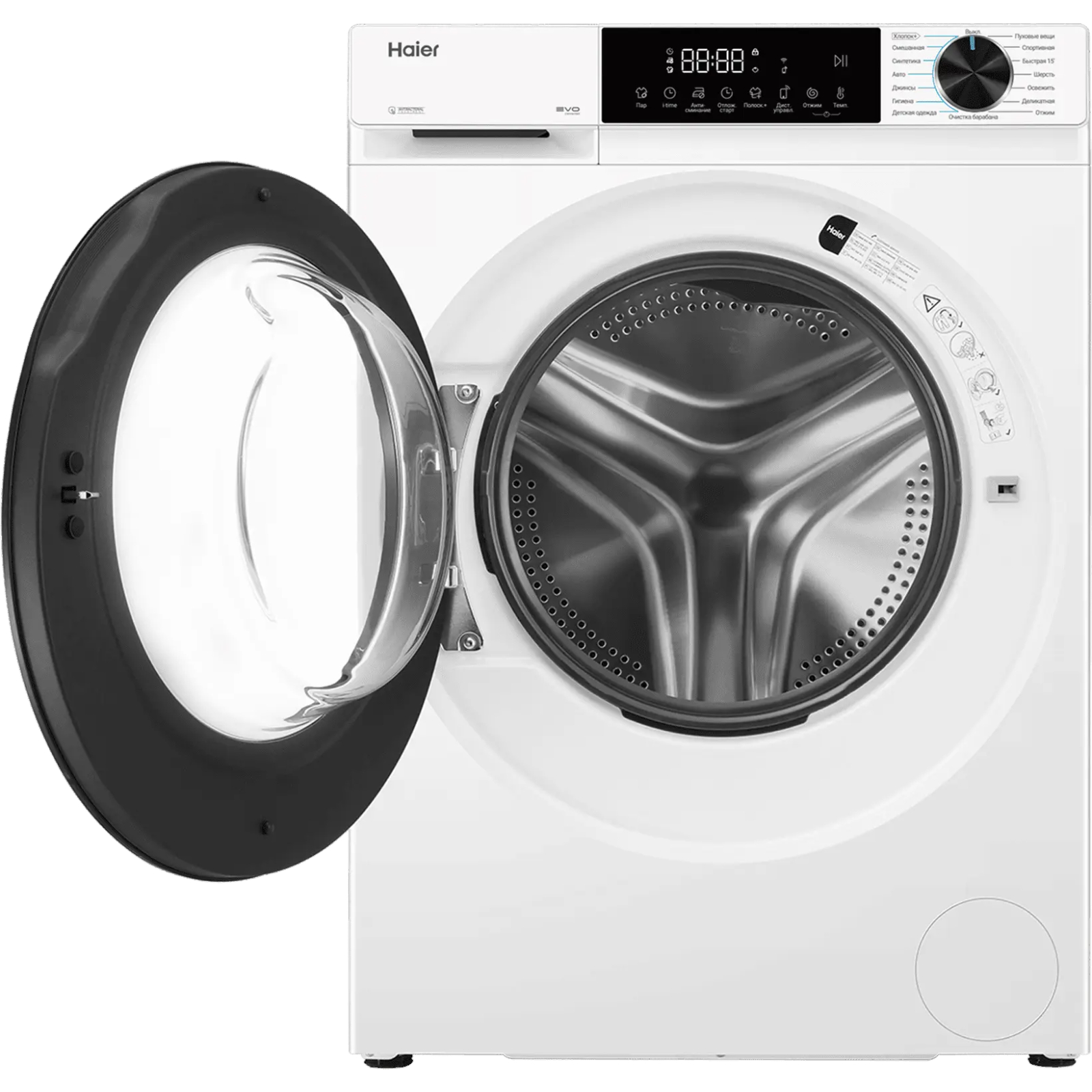 Стиральная машина Haier X3 HW70-BP12337U1, белый в TehnoAdept