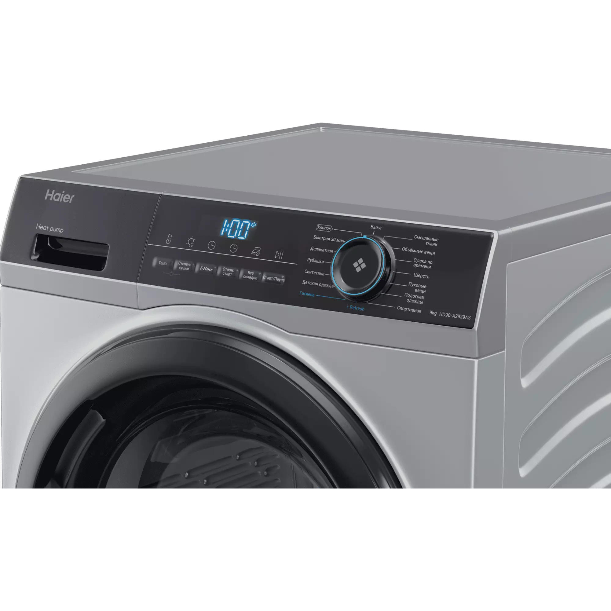 Сушильная машина Haier HD90-A2929AS в TehnoAdept