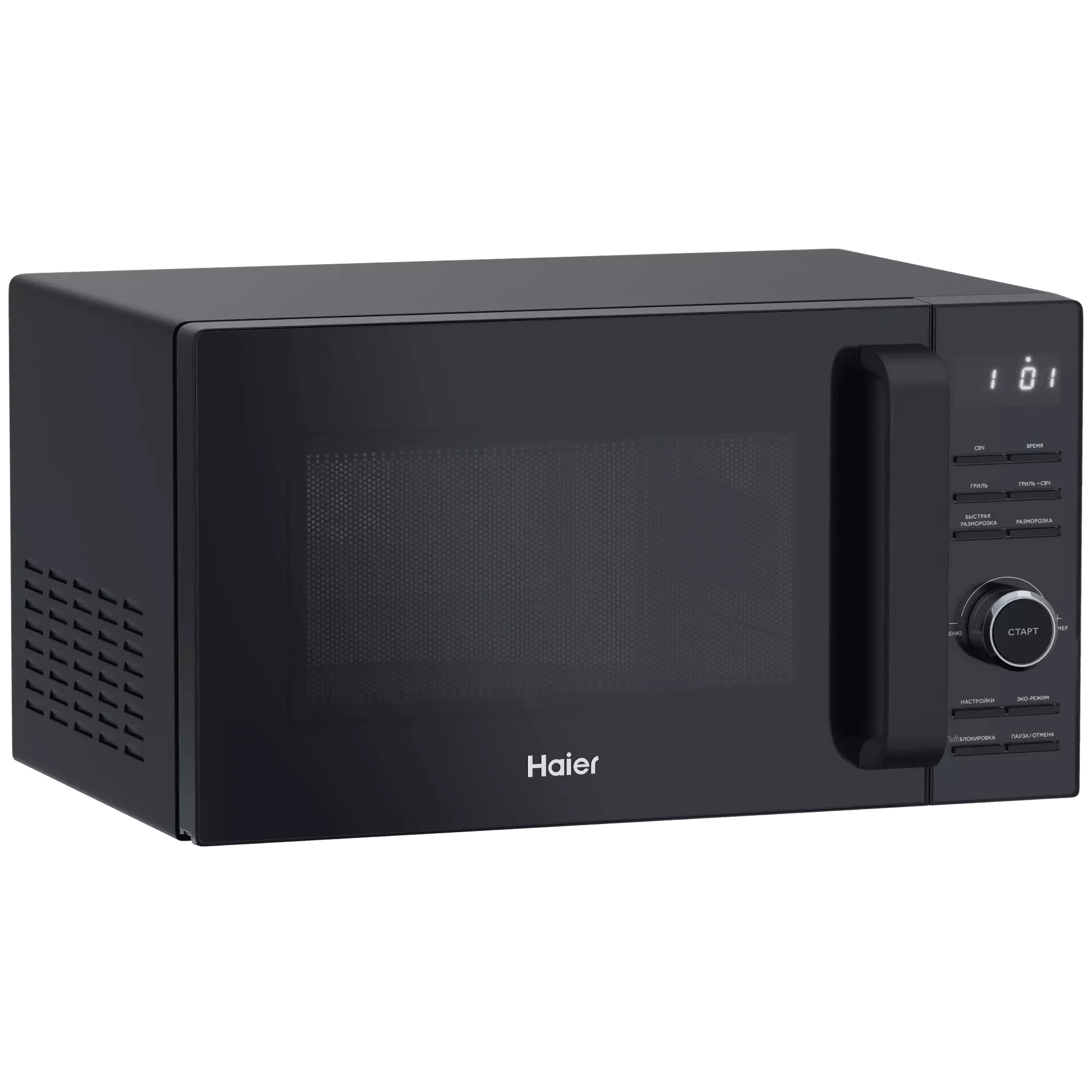 Микроволновая печь Haier HMG-DG207BA, черный в TehnoAdept