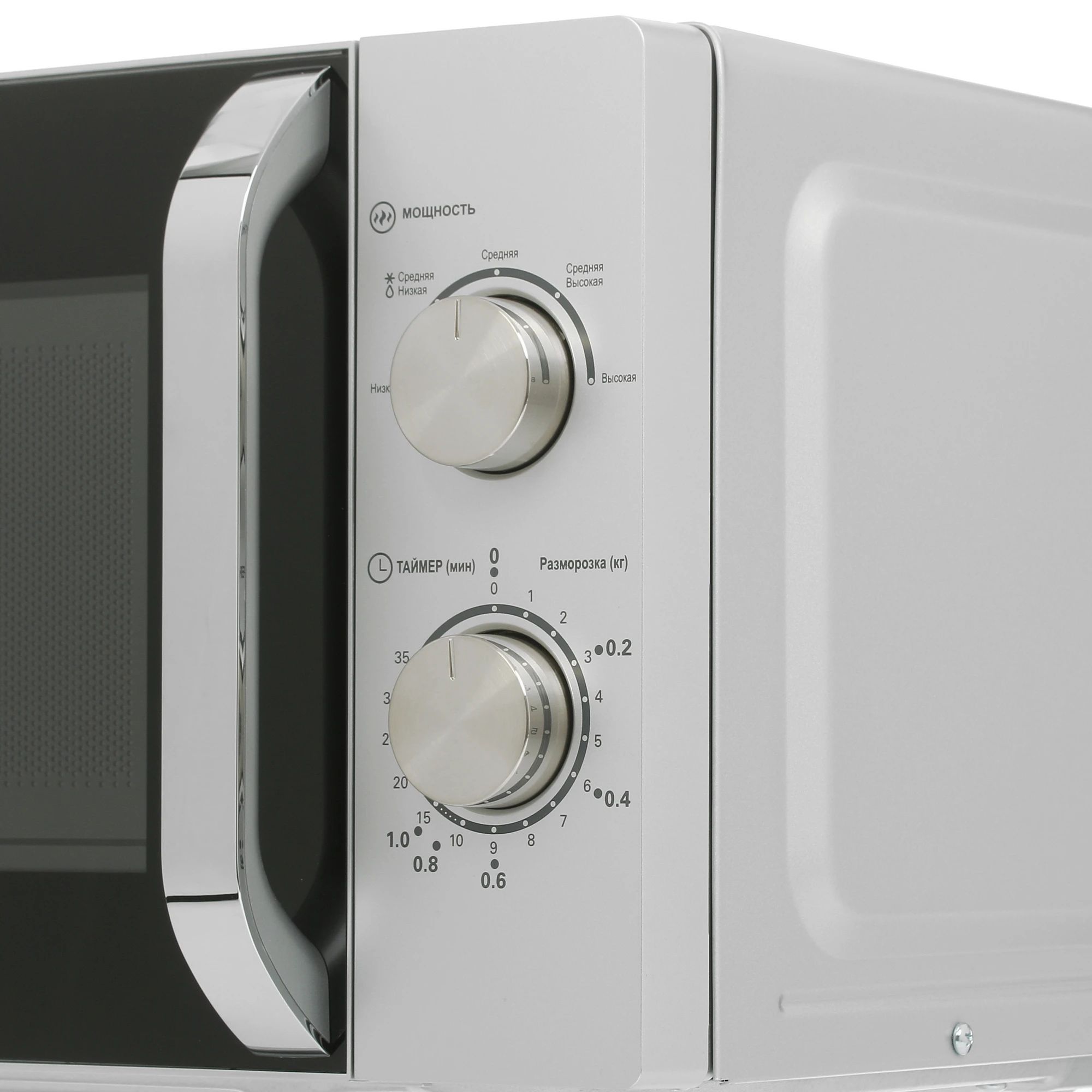 Микроволновая печь Haier HMB-MM208SA, серебристый в TehnoAdept