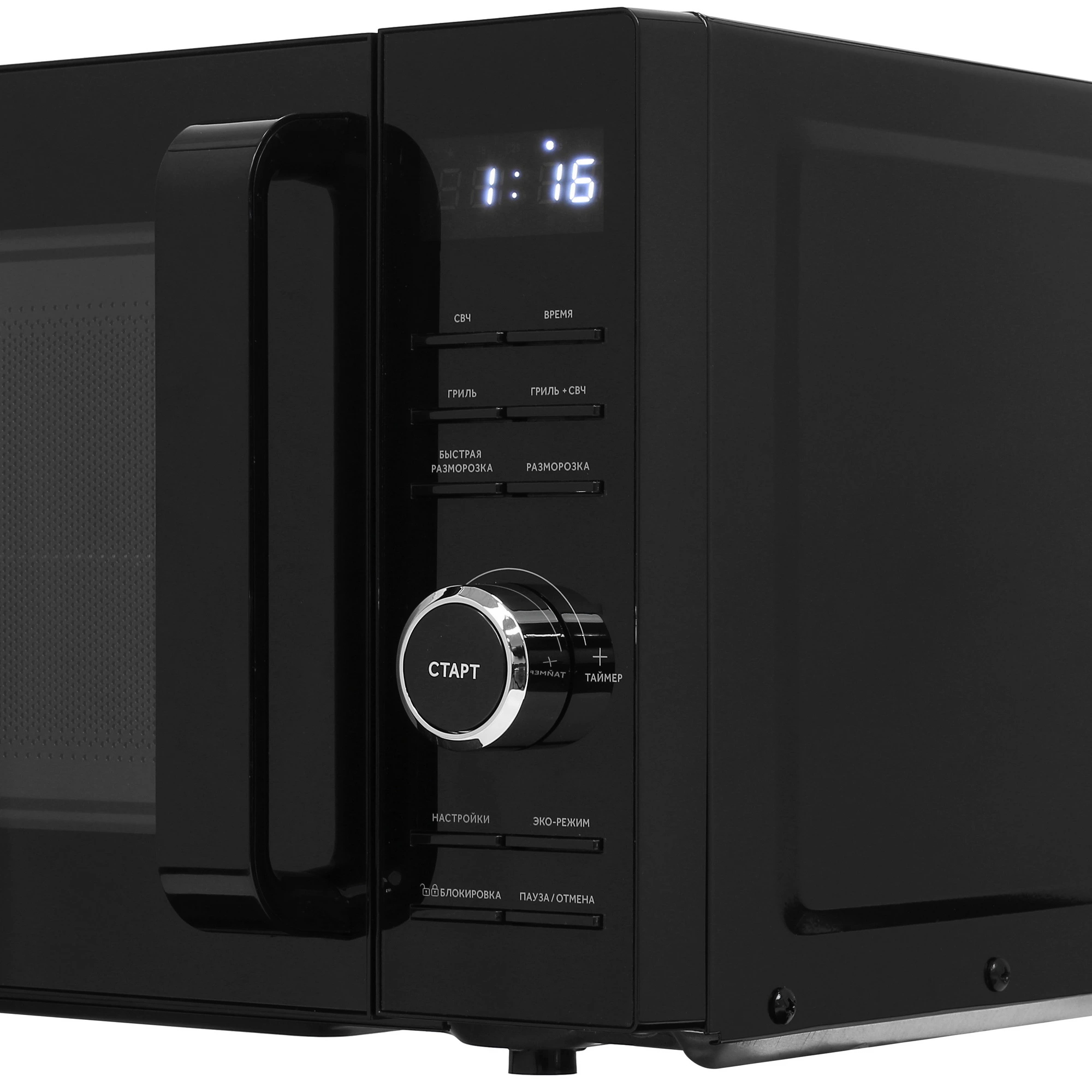 Микроволновая печь Haier HMG-DG207BA, черный в TehnoAdept