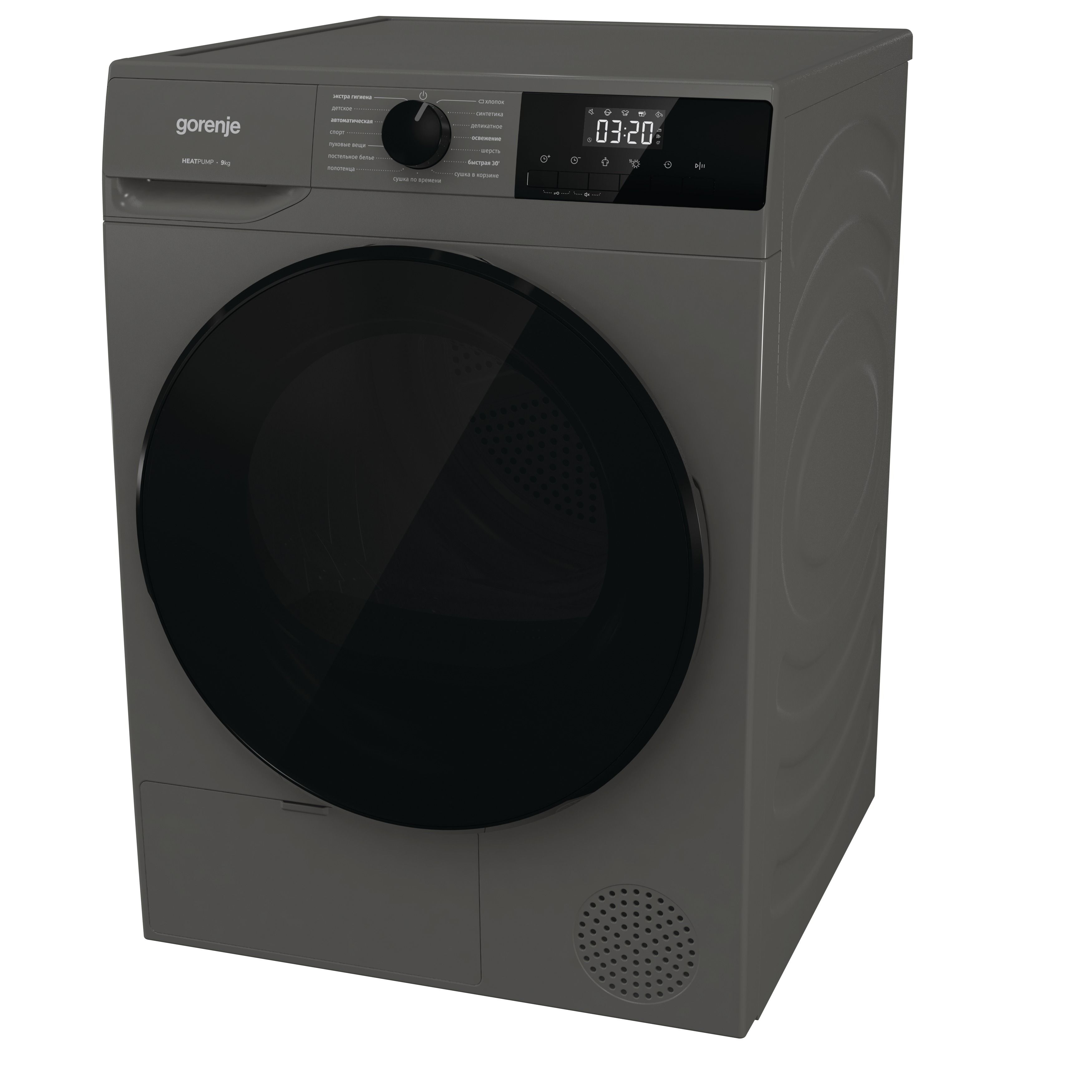 Сушильная машина Gorenje D2HNA92/C, серый в TehnoAdept