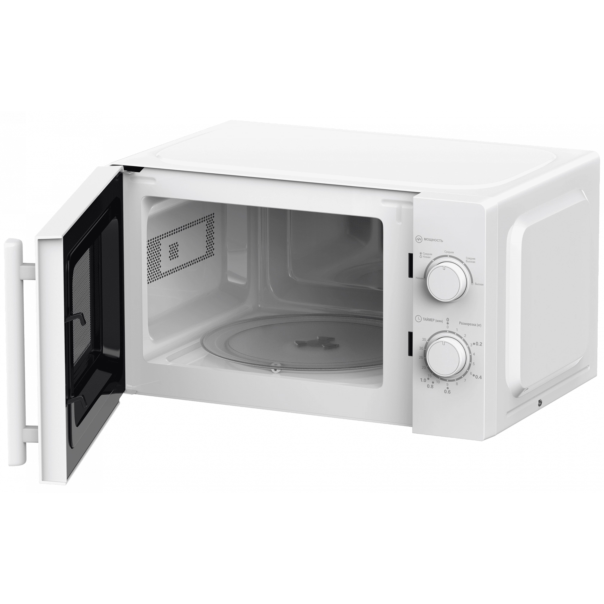 Микроволновая печь Haier HMB-MM207WA, белый в TehnoAdept