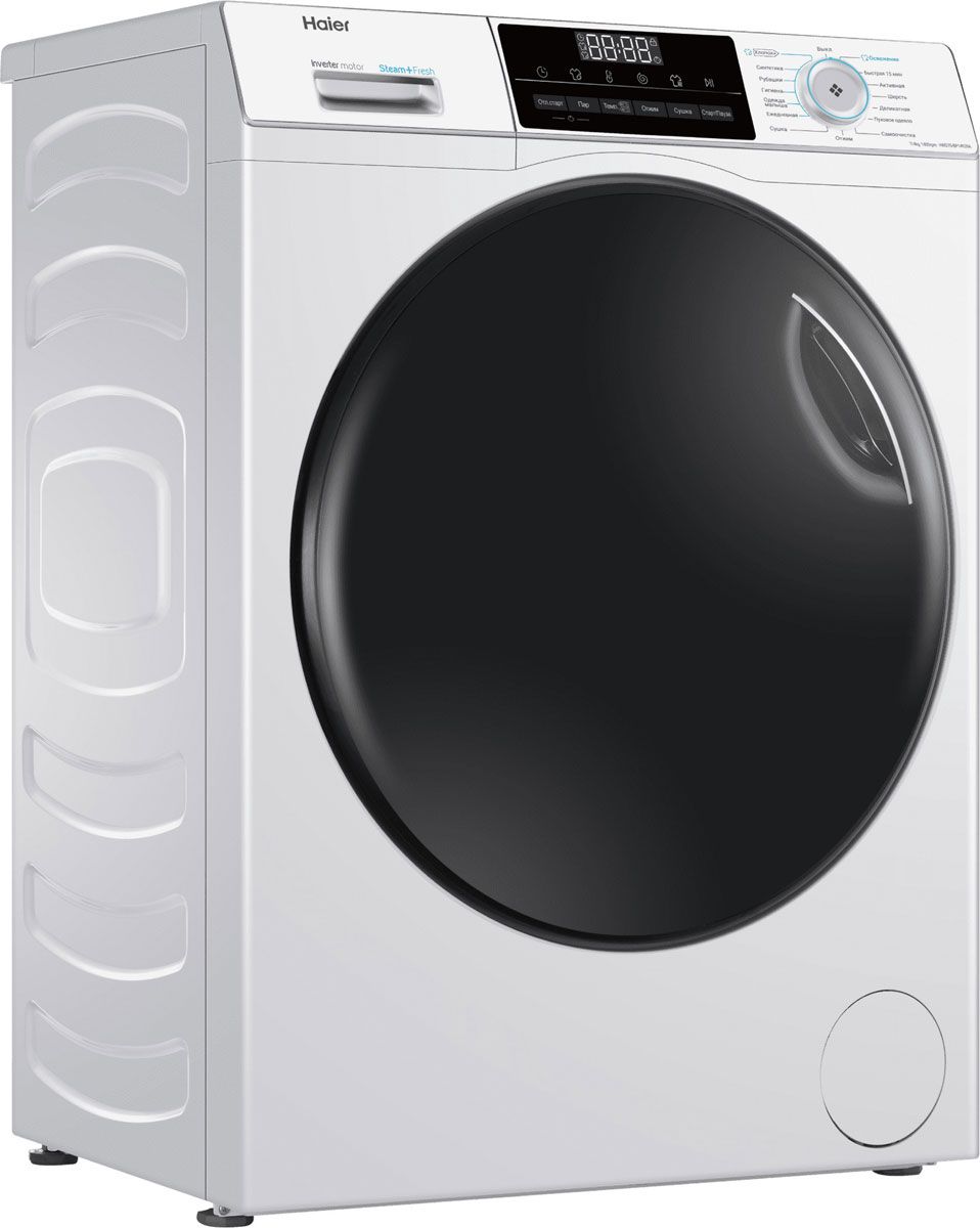 Стирально-сушильная машина Haier HWD70-BP14929A, белый в TehnoAdept