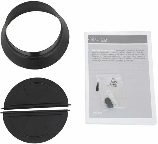 Вытяжка встраиваемая Elica Lane Sensor @ IX/A/52 (PRF0188199A), нержавеющая сталь в TehnoAdept