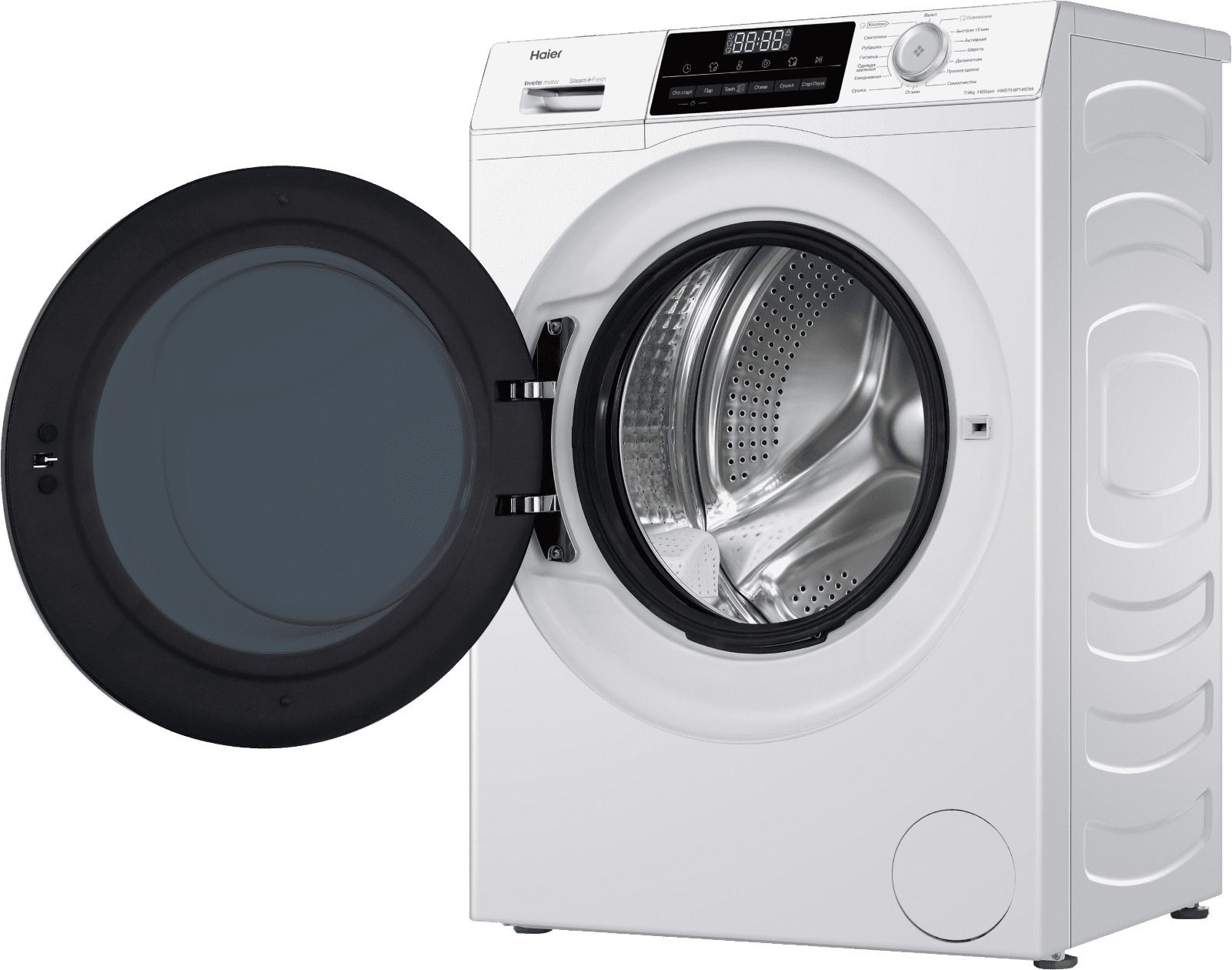 Стирально-сушильная машина Haier HWD70-BP14929A, белый в TehnoAdept