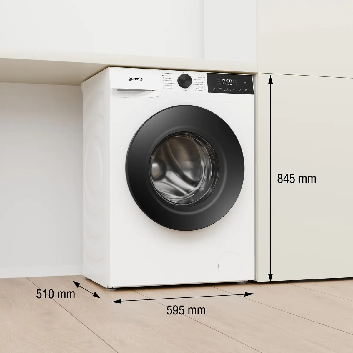 Стирально-сушильная машина Gorenje WDG2P854A3C2/C, белый в TehnoAdept