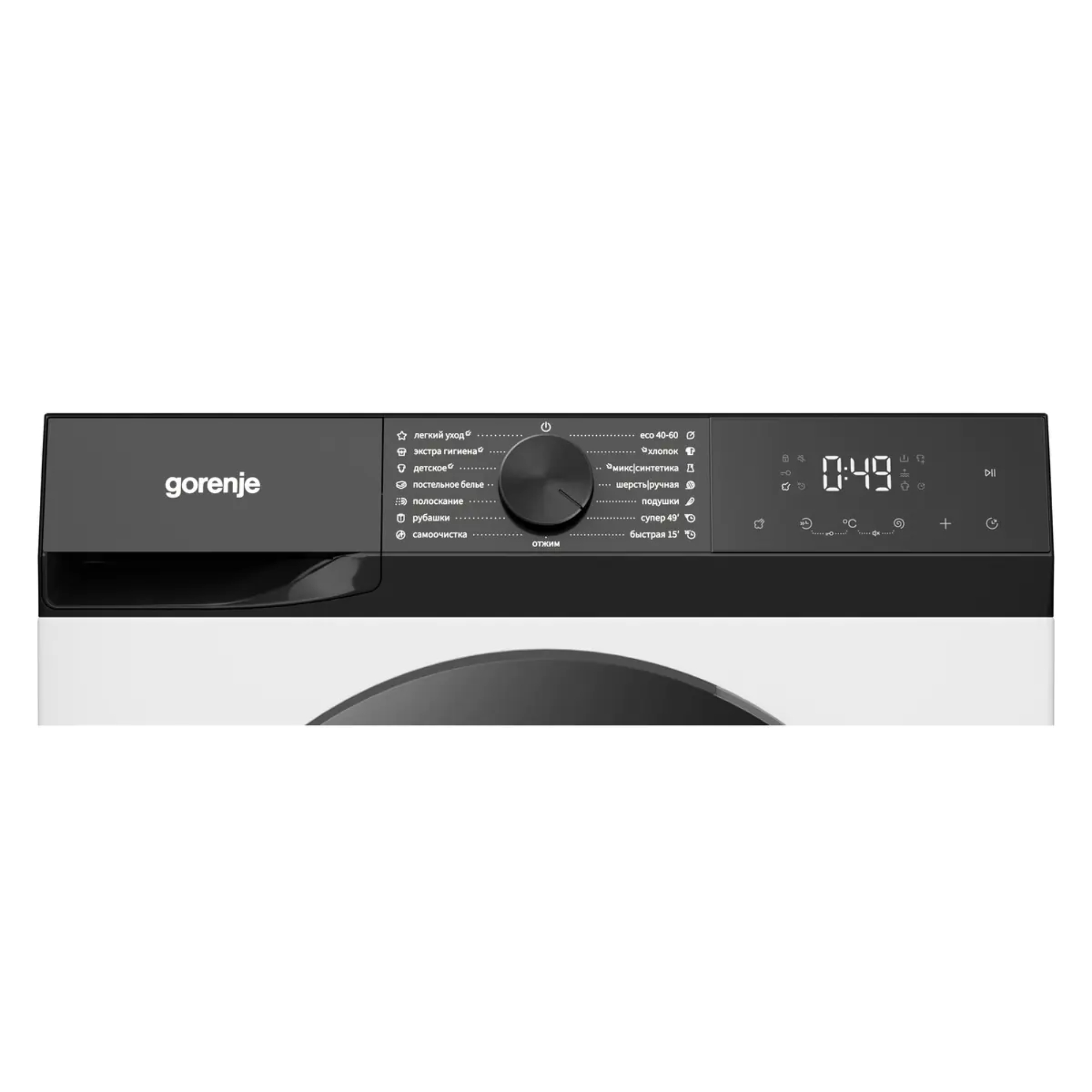 Стиральная машина Gorenje W2G2PS62A12/C, белый в TehnoAdept