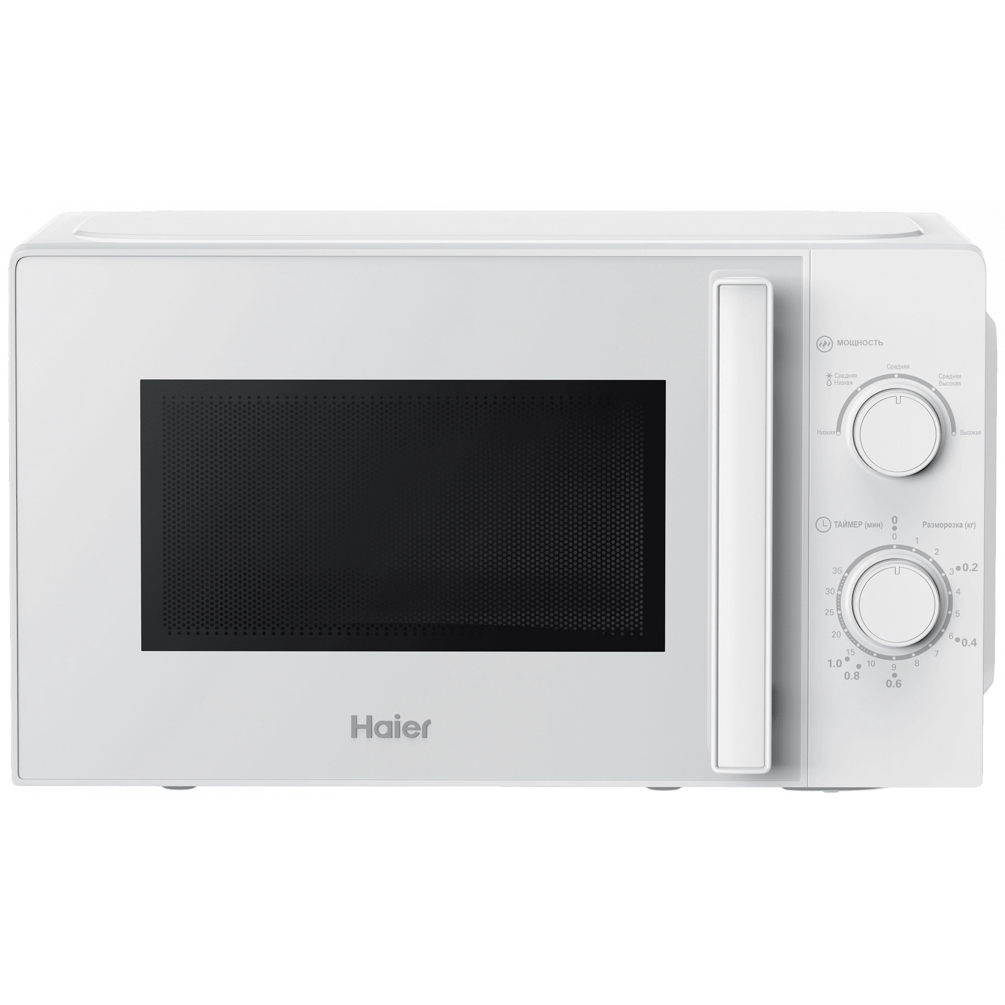 Микроволновая печь Haier HMB-MM207WA, белый в TehnoAdept
