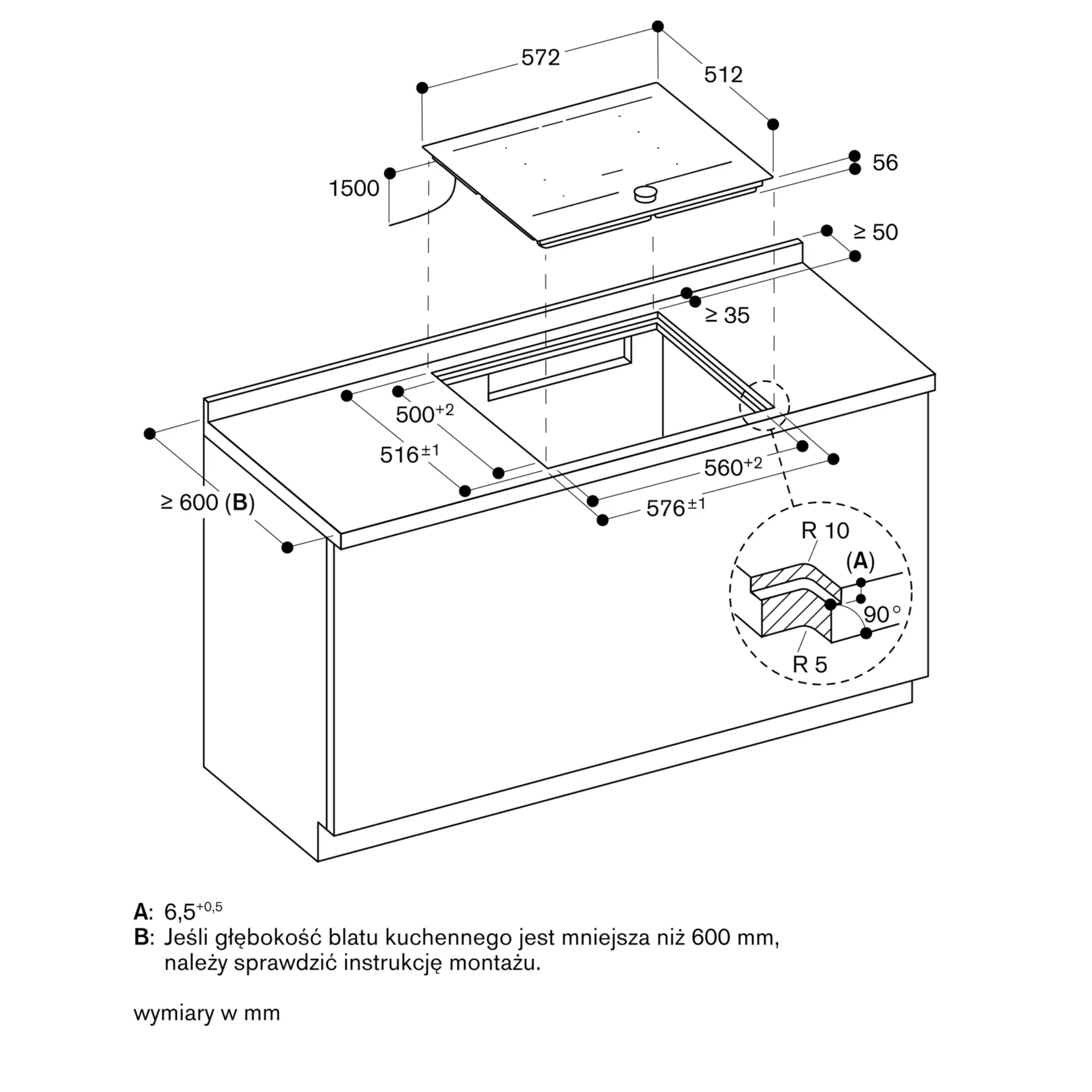Варочная панель индукционная Gaggenau CI262105, черный в TehnoAdept