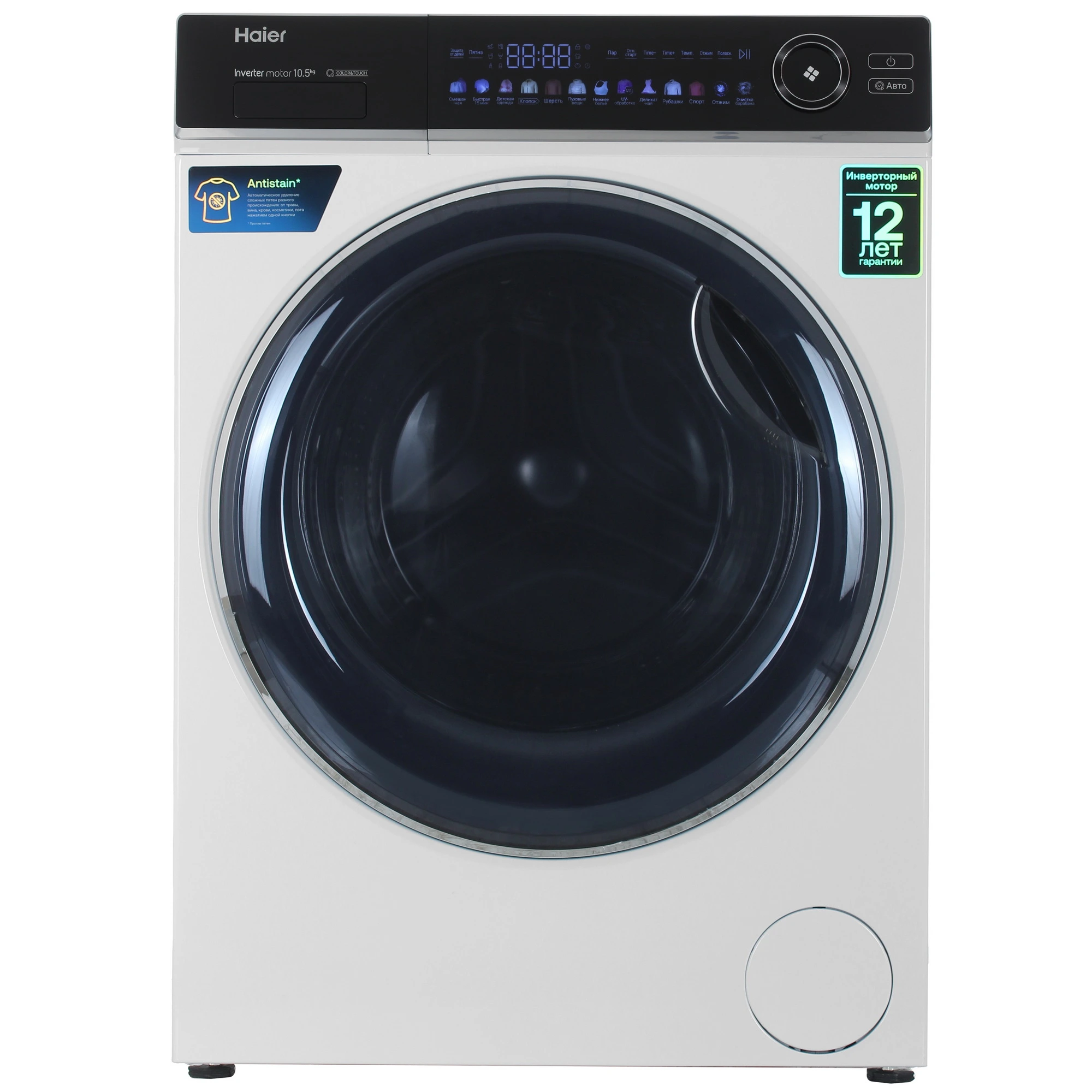 Стирально-сушильная машина Haier 336 (HW105-BP14336 + HD105-A2336 + соединит.элемент CK-2), белый в TehnoAdept