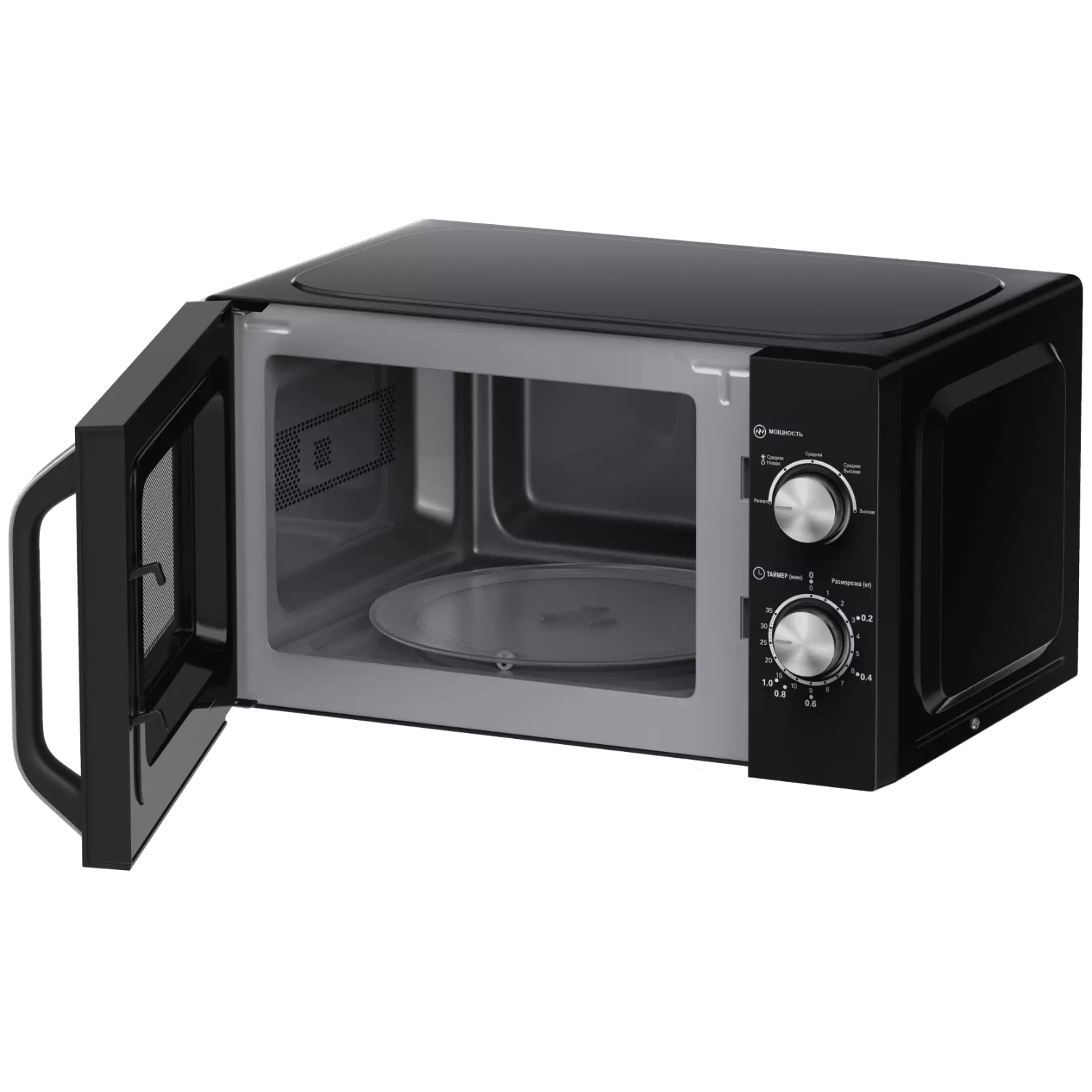 Микроволновая печь Haier HMB-MM208BA, черный в TehnoAdept