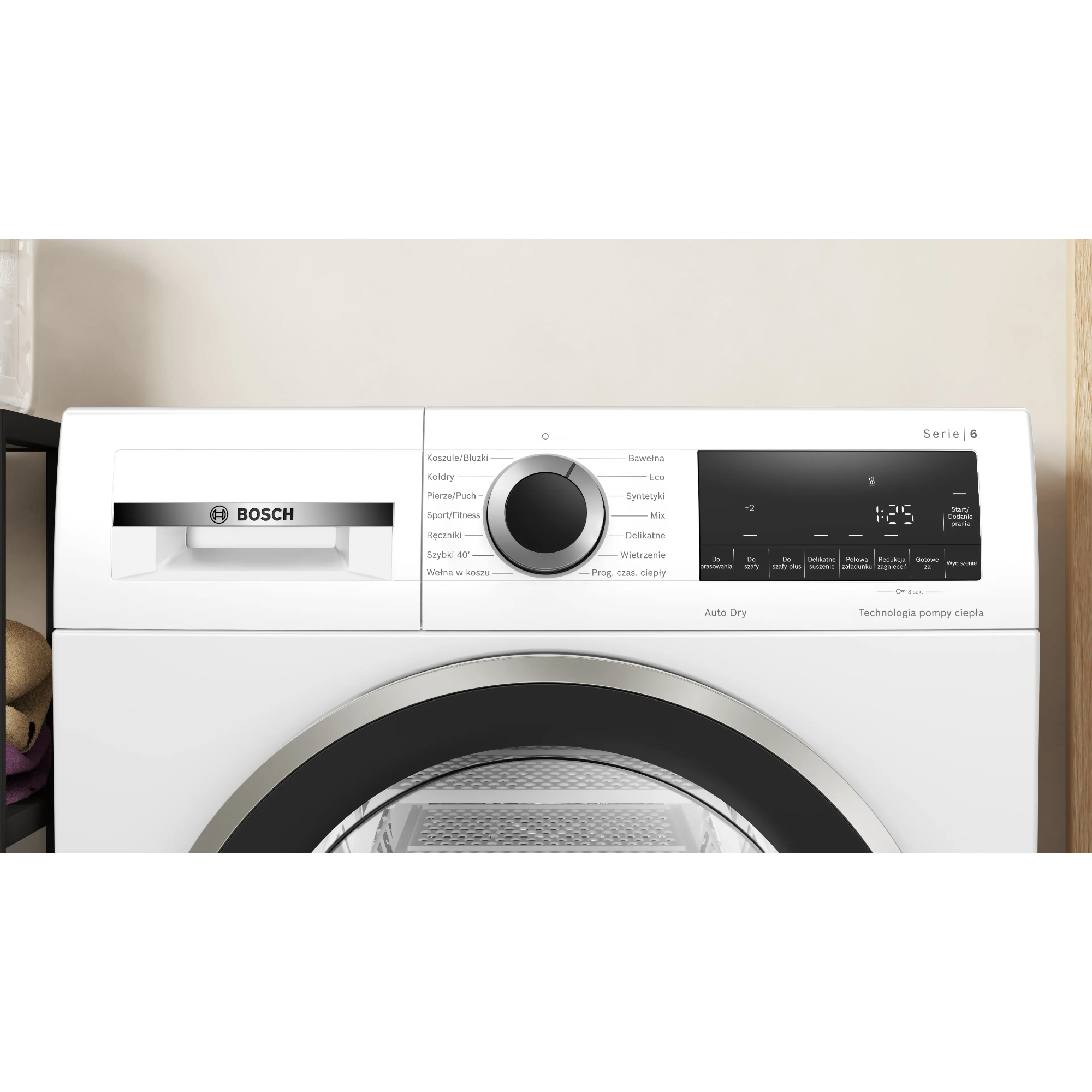 Сушильная машина Bosch WQG1417EPL, белый в TehnoAdept