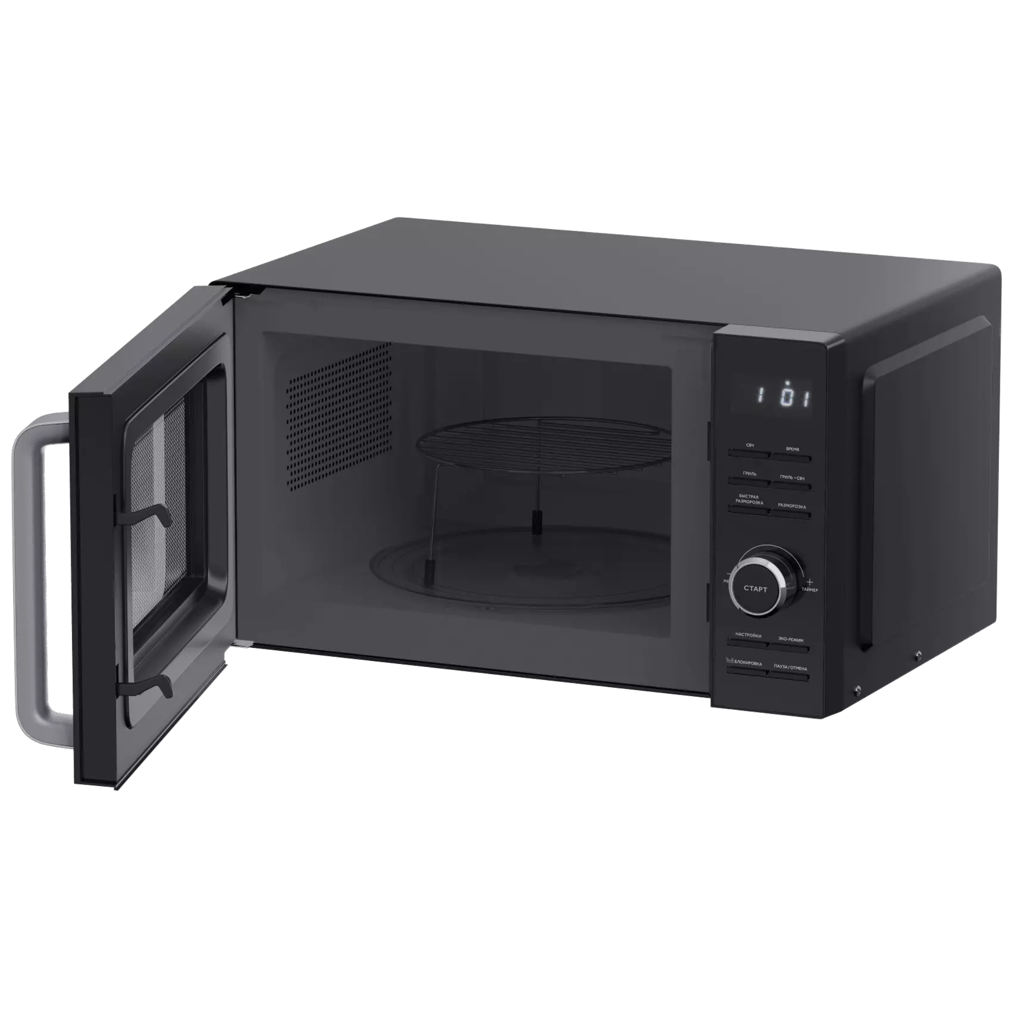 Микроволновая печь Haier HMG-DG207BA, черный в TehnoAdept