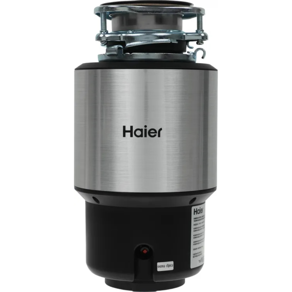 Измельчитель пищевых отходов Haier HDM-1155S в TehnoAdept