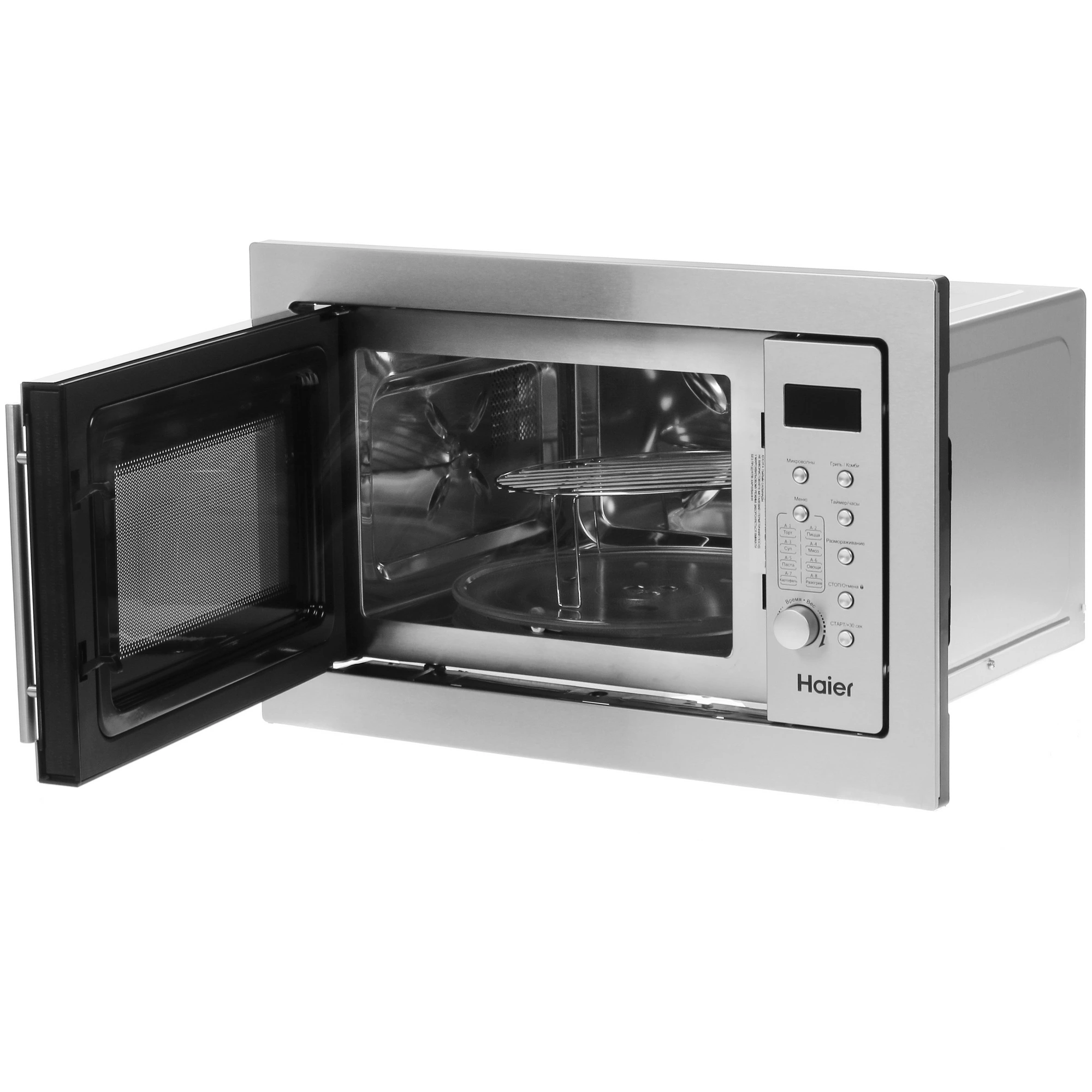 Микроволновая печь встраиваемая Haier HMX-BDG259LX, нержавеющая сталь в TehnoAdept
