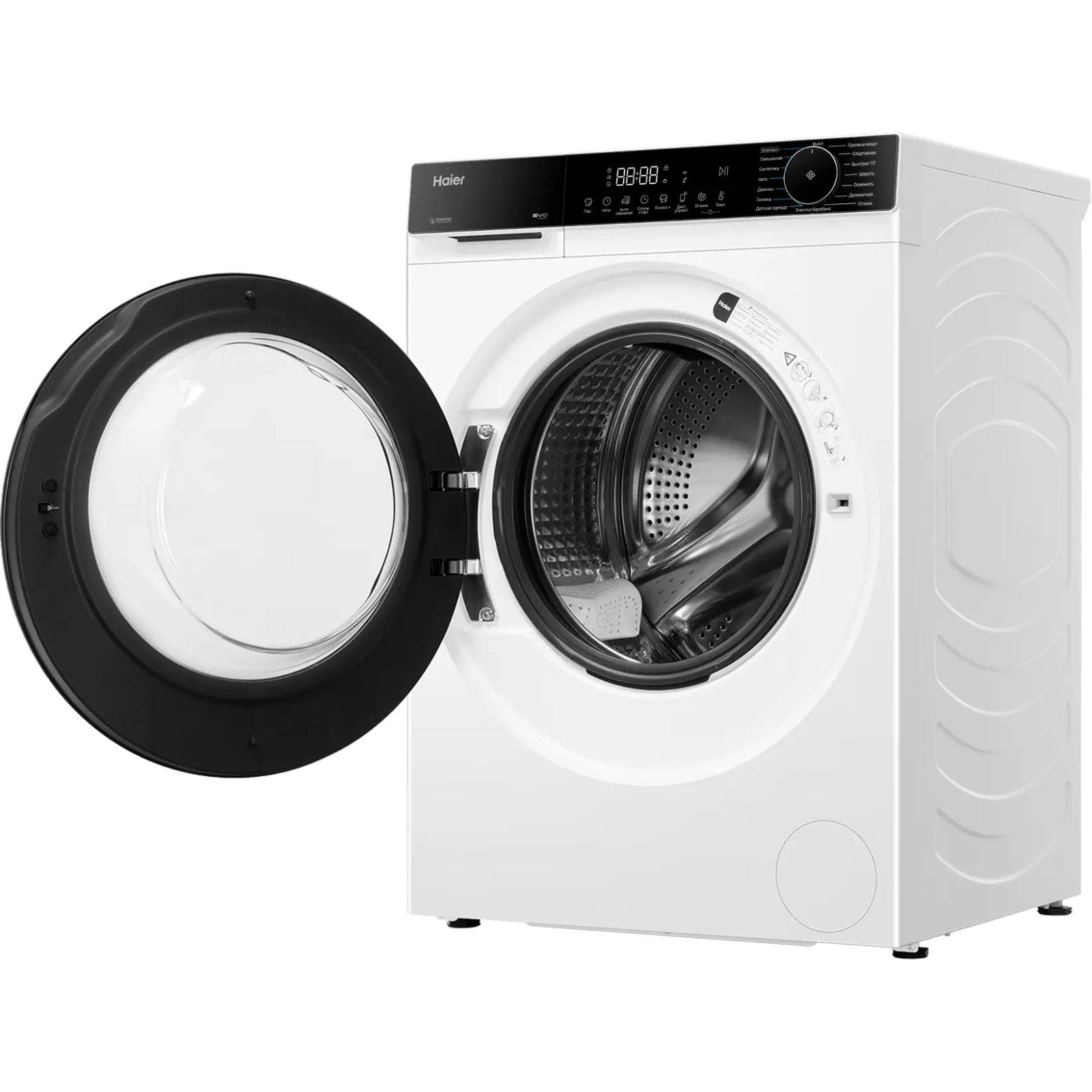 Стиральная машина Haier X5 HW70-BP12357U1, белый в TehnoAdept