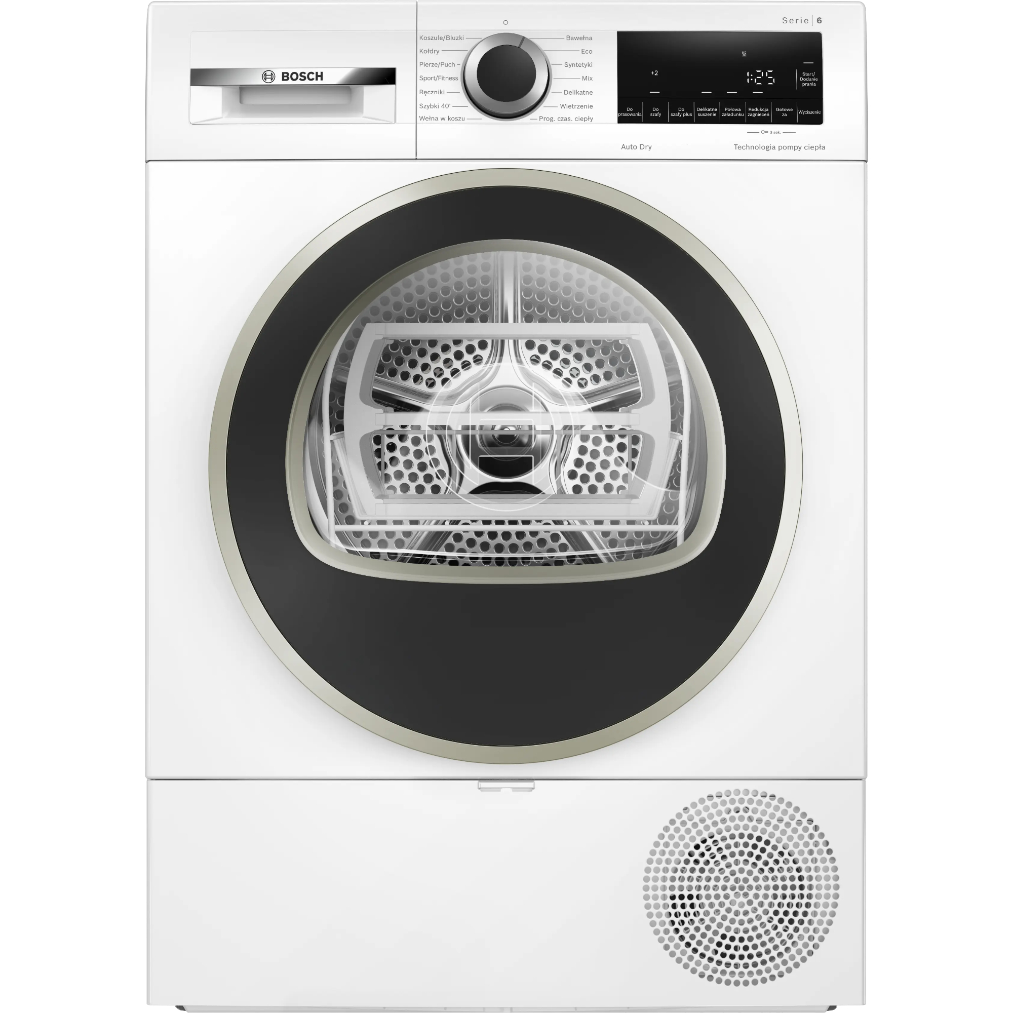 Сушильная машина Bosch WQG1417EPL, белый в TehnoAdept